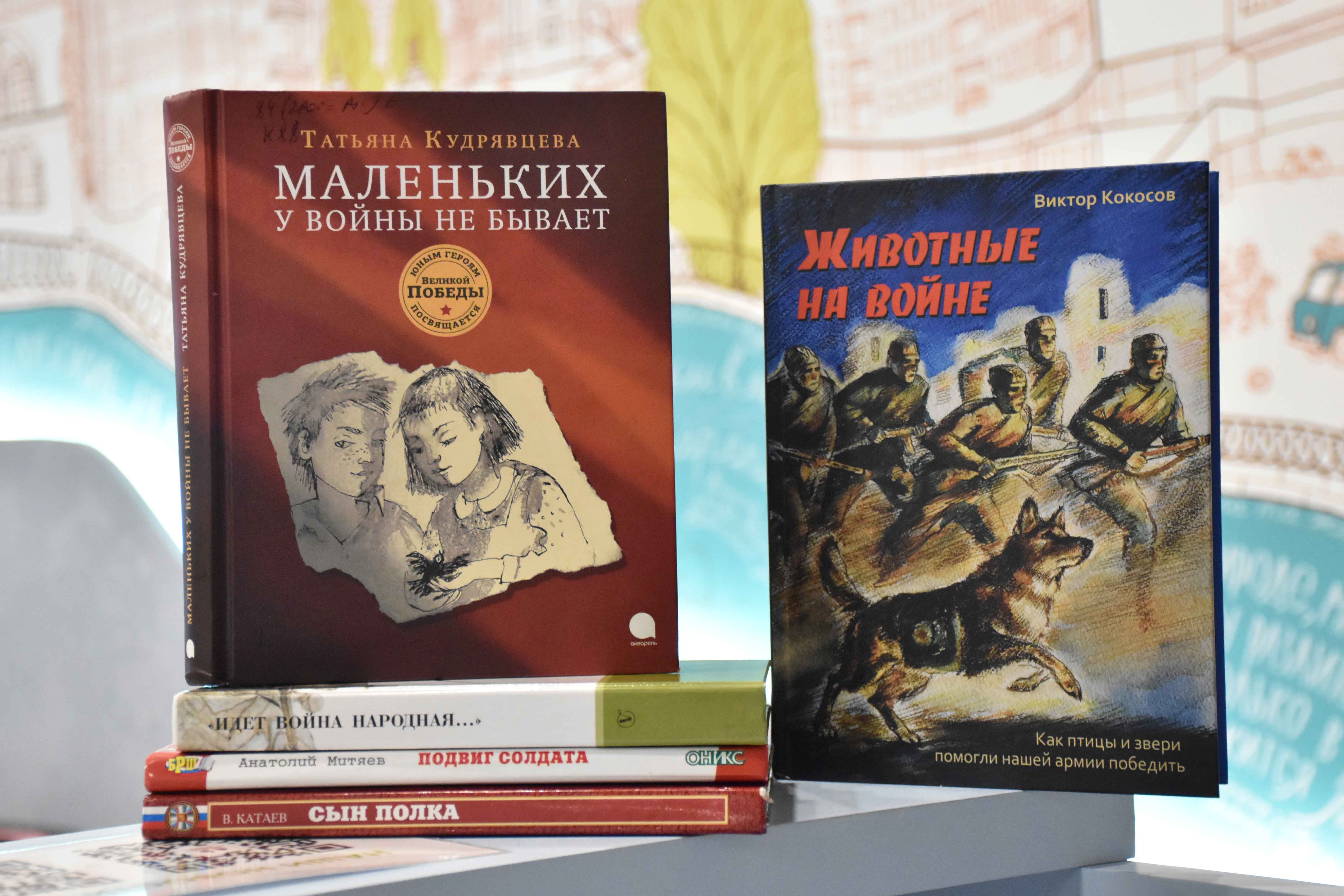 Постер для новости &laquo;В Библиотеке на Карповке познакомили с дневниками очевидцев войны&raquo;