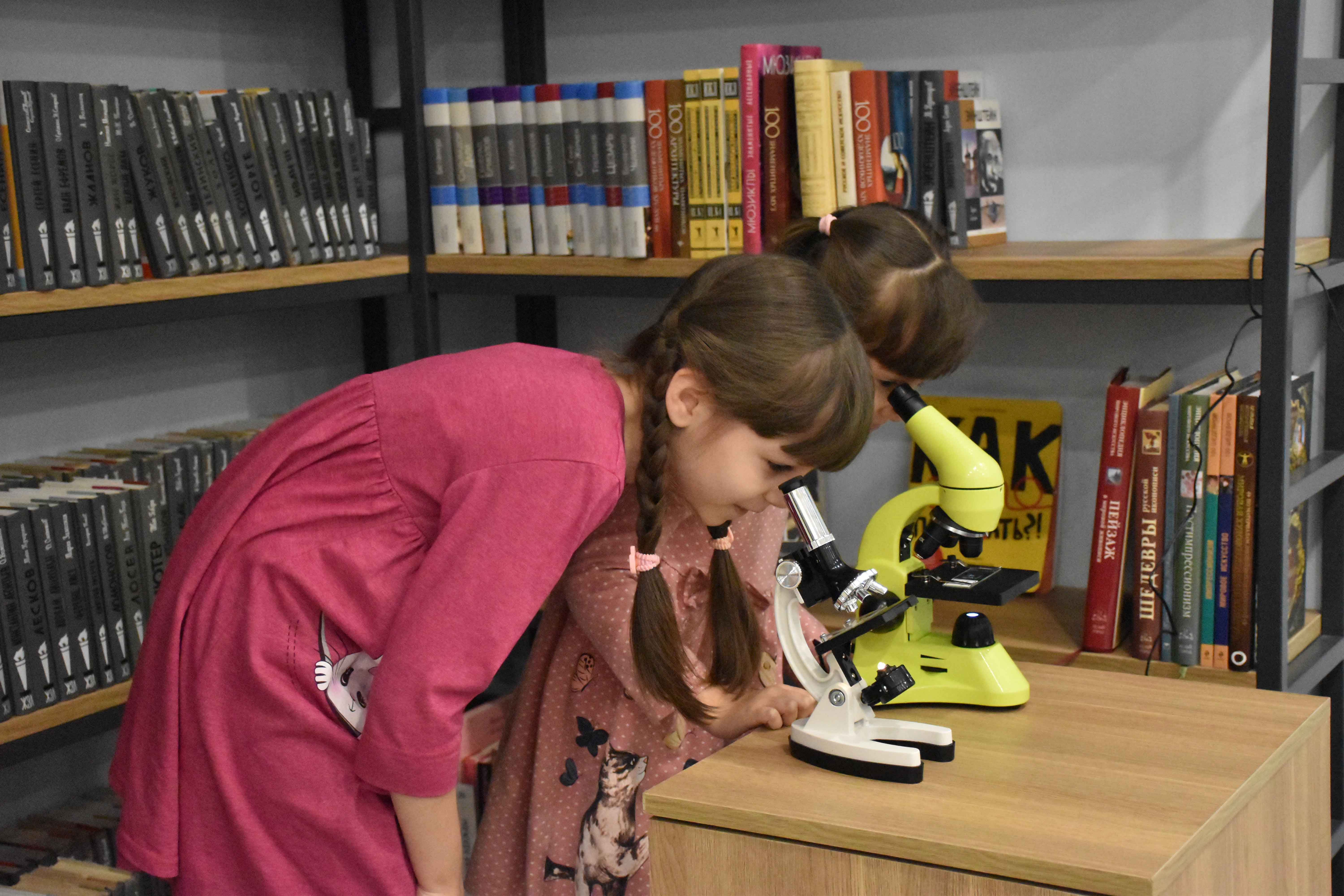 Постер для новости &laquo;«Изобретено в России»: интерактивная игра в Библиотеке на Карповке&raquo;