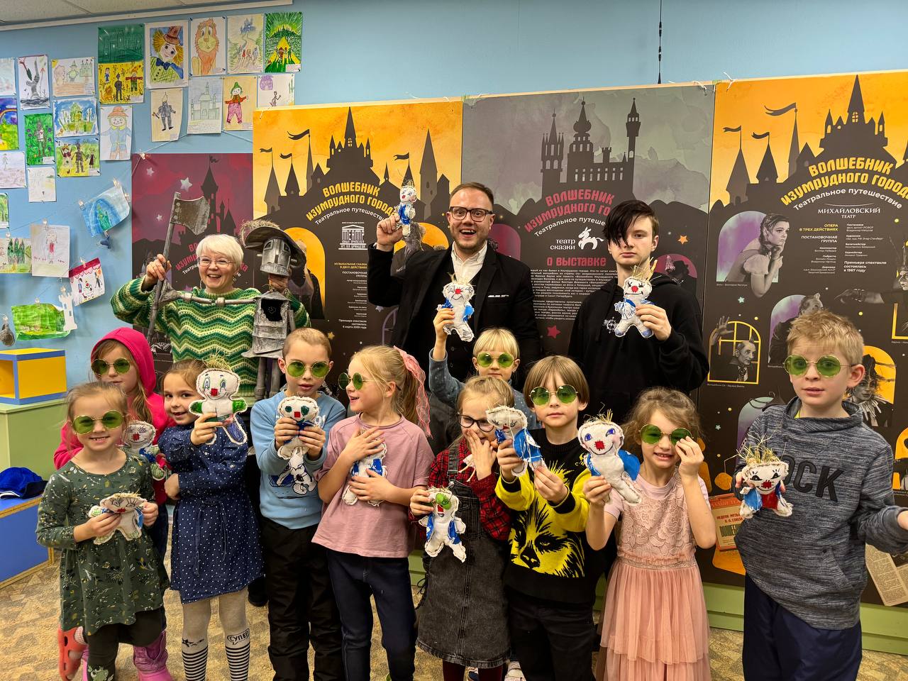 Постер для новости &laquo;Неделя Изумрудный город во 2-й детской библиотеке&raquo;