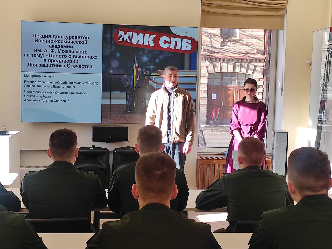 Постер для новости &laquo;Просто о выборах&raquo;