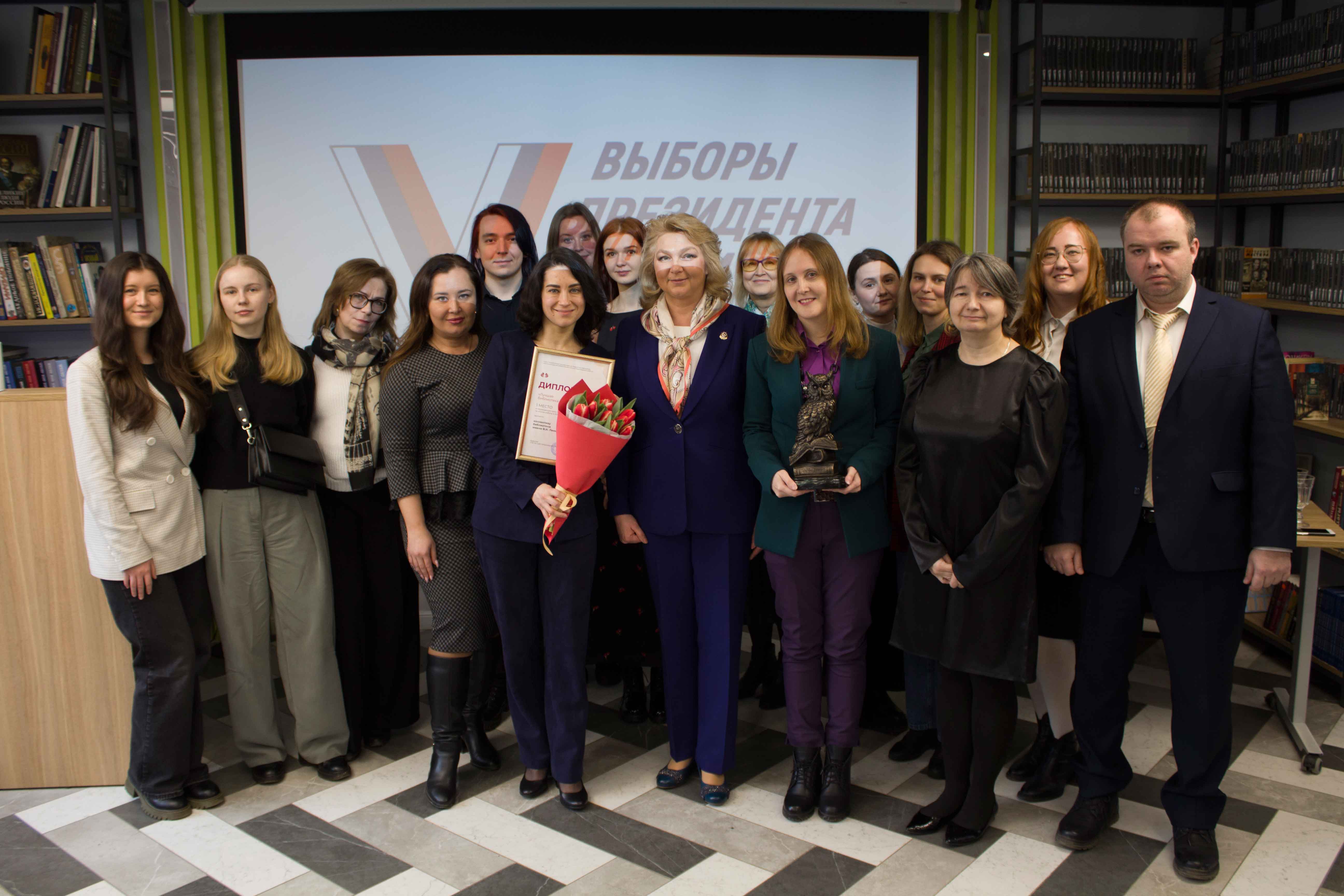 Постер для новости &laquo;В Библиотеке на Карповке прошло отчётное совещание по итогам работы в 2023 году&raquo;