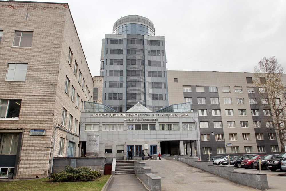 Постер для новости «День малинового варенья для пациентов клиники Горбачевой»