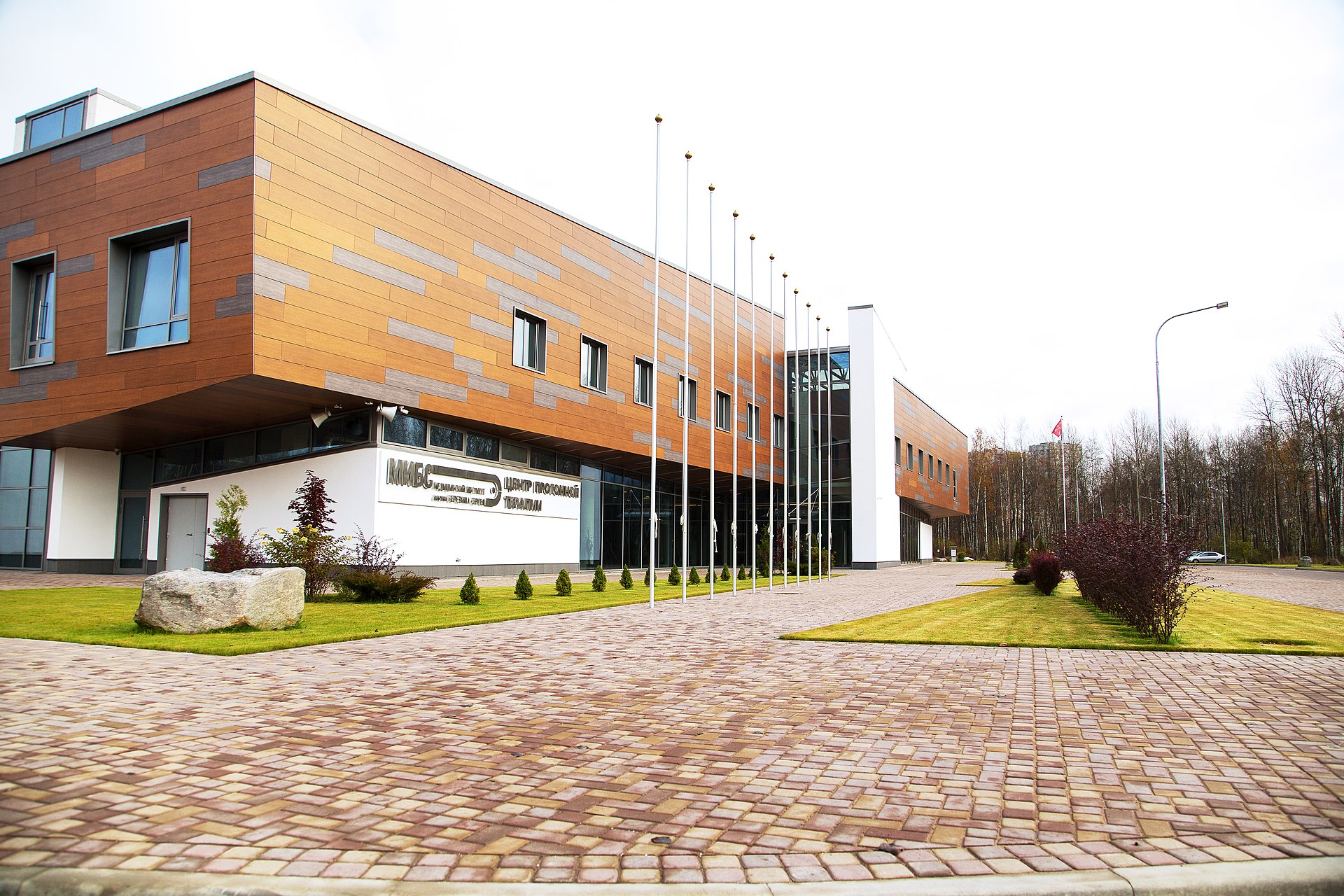 Лдц мибс санкт-петербург есенина. Мибс кемерово. Лдц мибс ставрополь. Есенина 2 корпус 3 медицинский центр. Центры мибс в новосибирске.