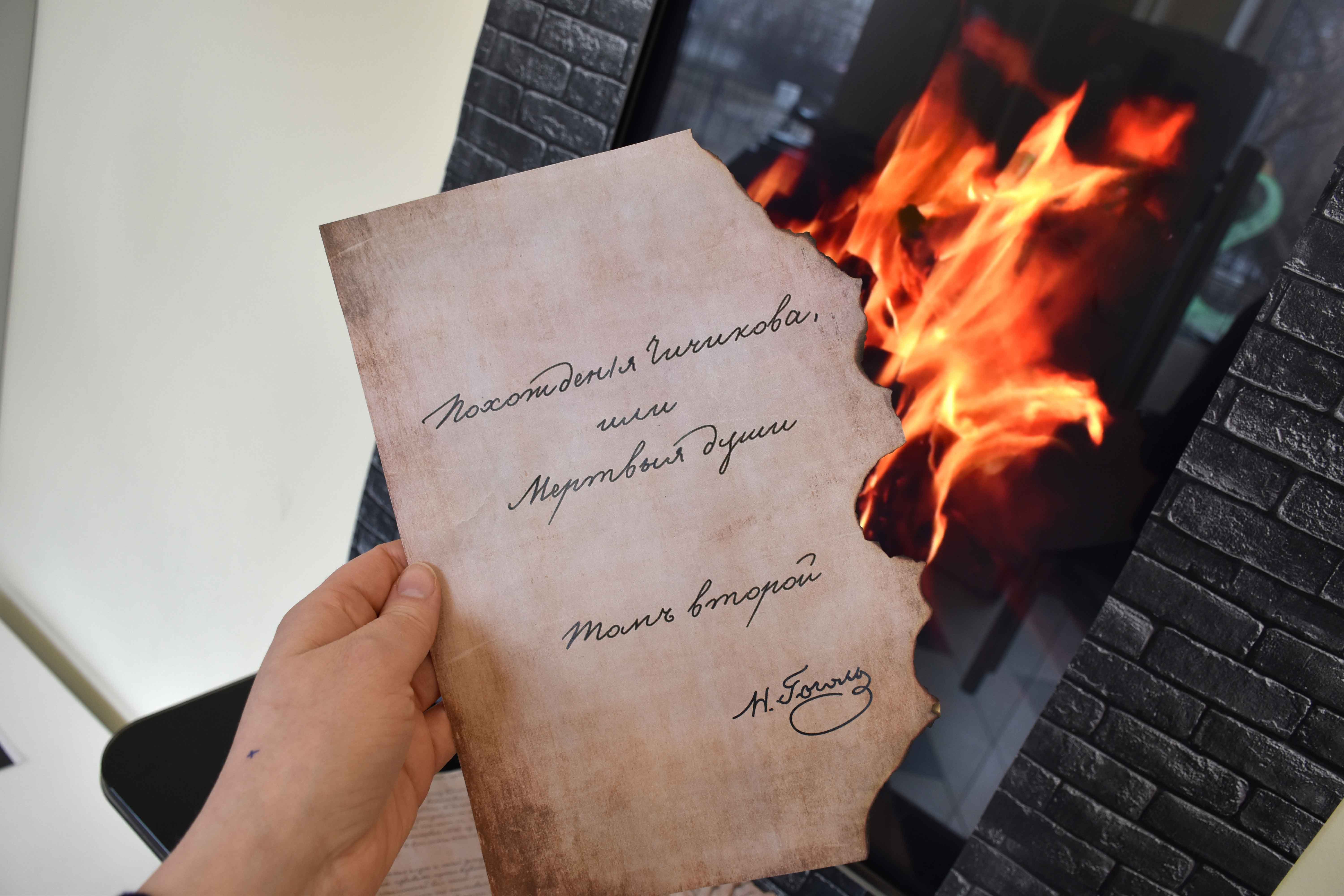 Постер для новости &laquo;Классики не по классике в Библиотеке Ленина&raquo;