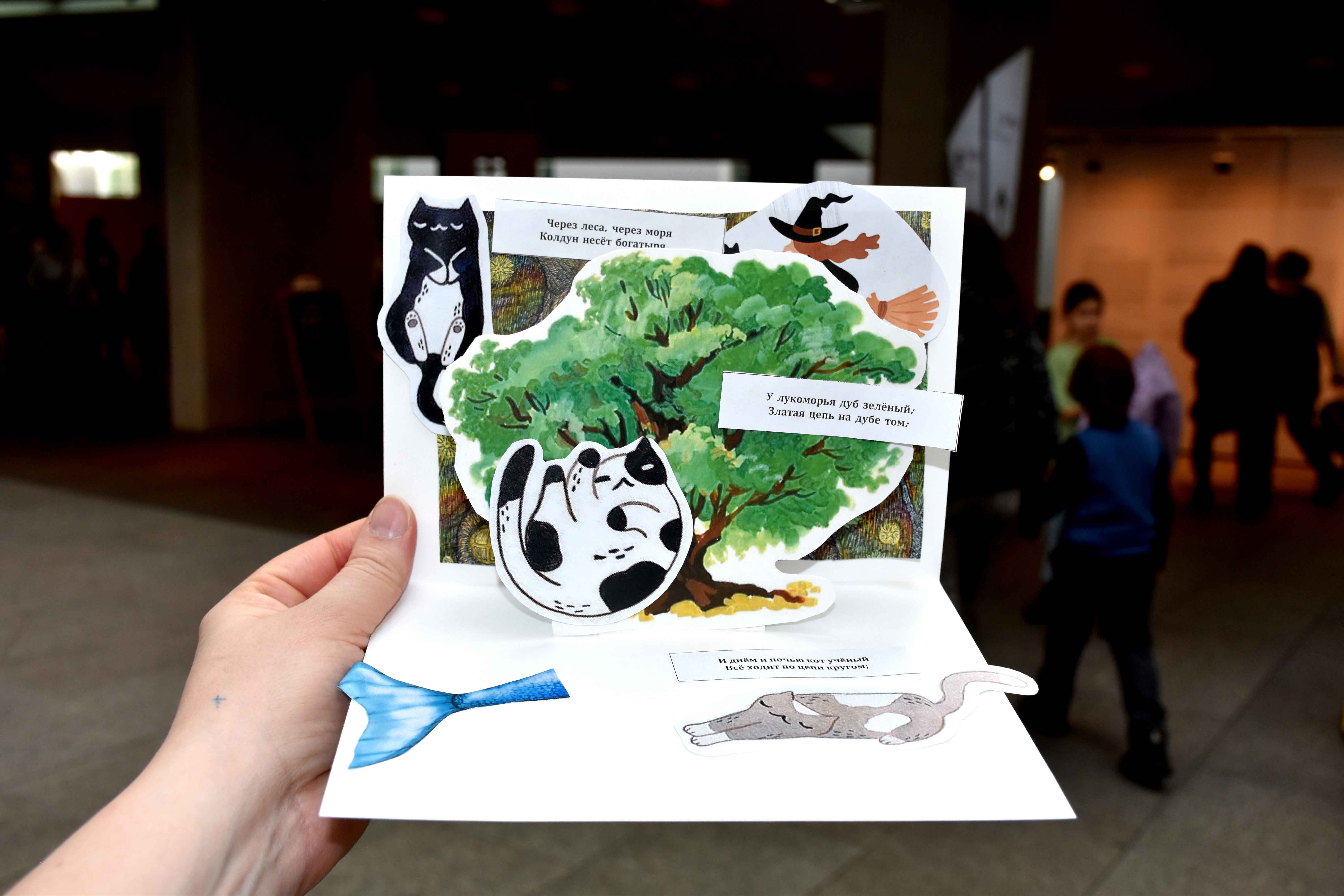 Постер для новости &laquo;Библиотека имени В.И. Ленина провела мастер-класс 