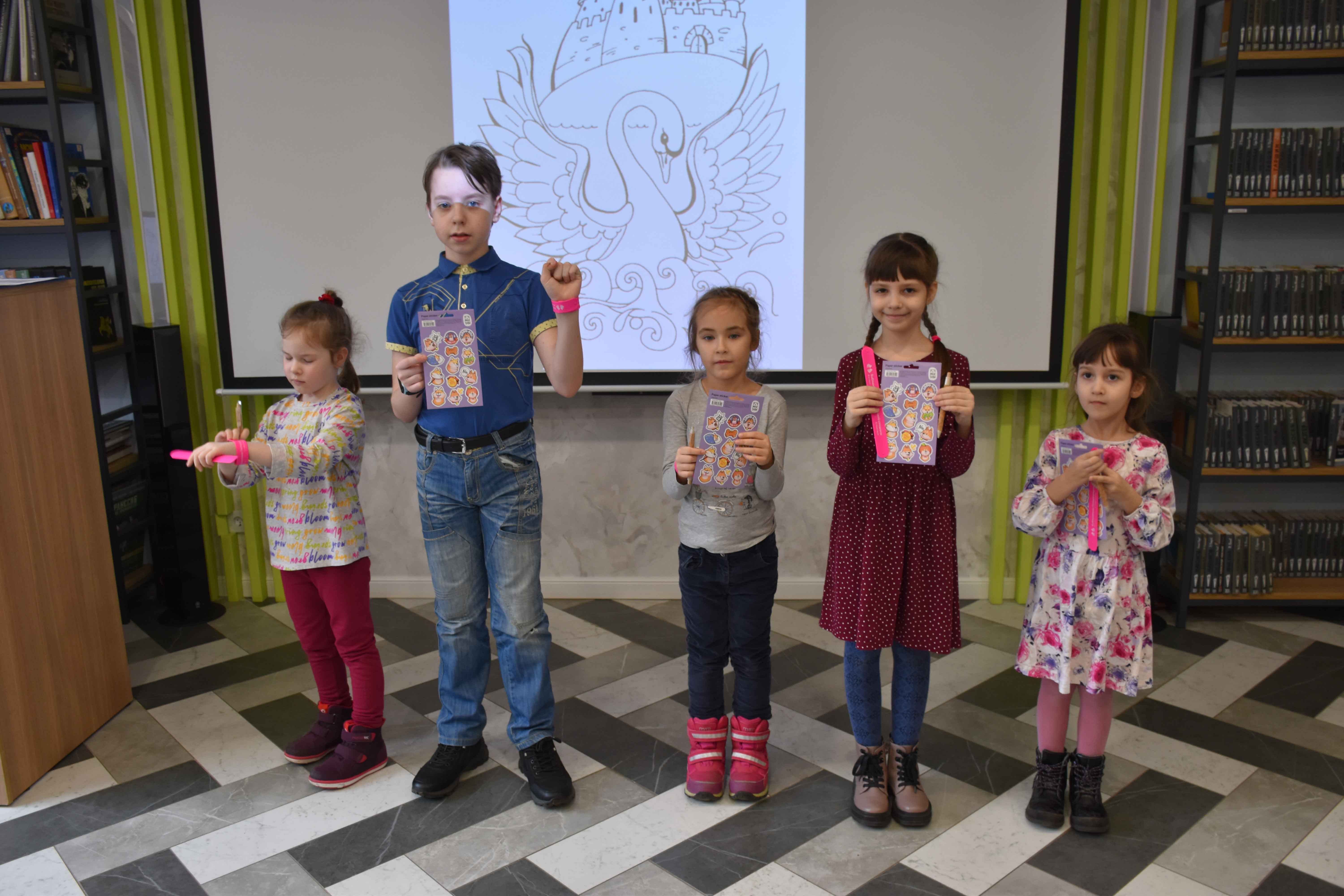 Постер для новости «Литературный квест в библиотеке на Карповке»