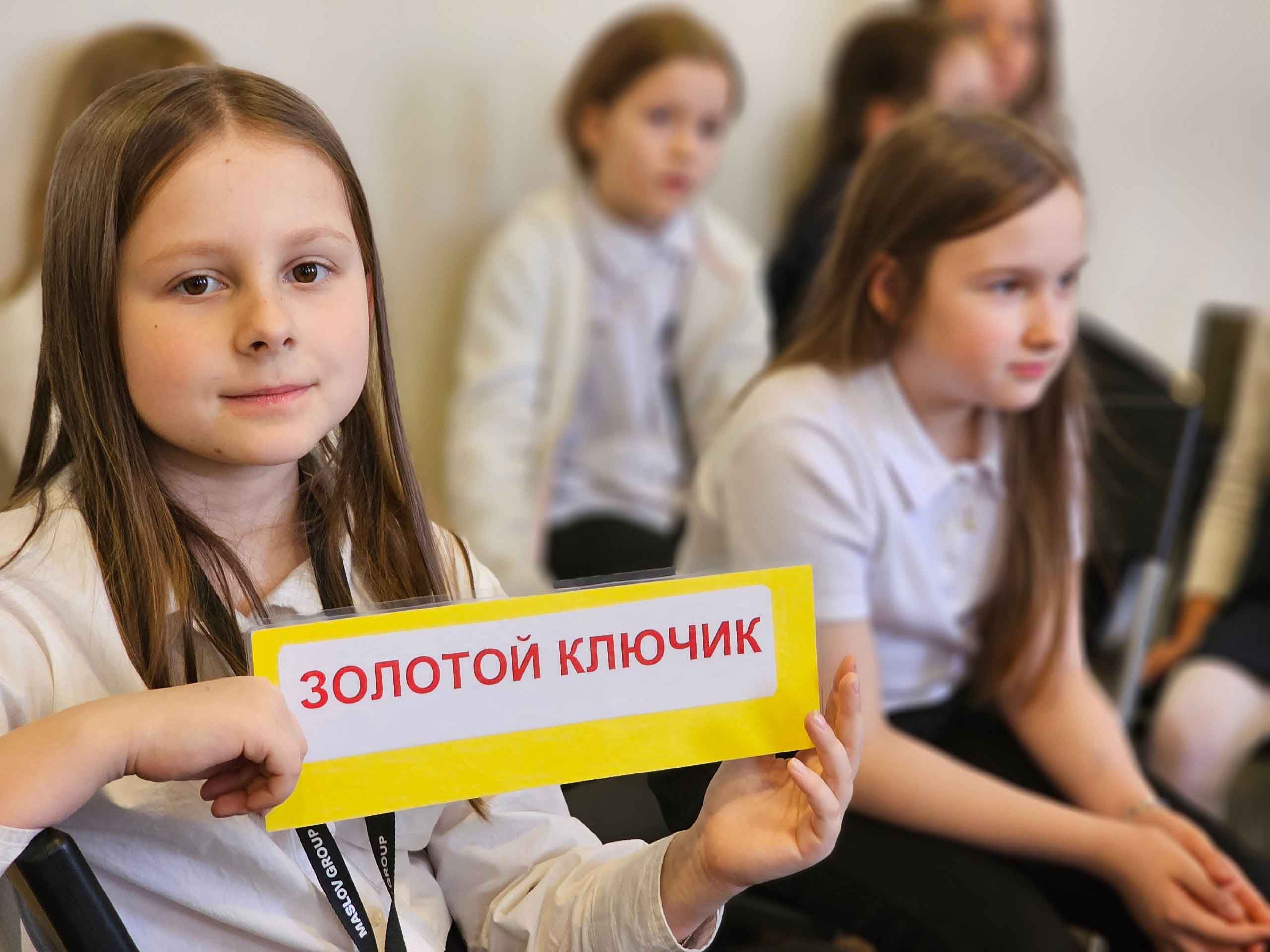 Постер для новости «Сказочная программа в Библиотеке Кировских островов»