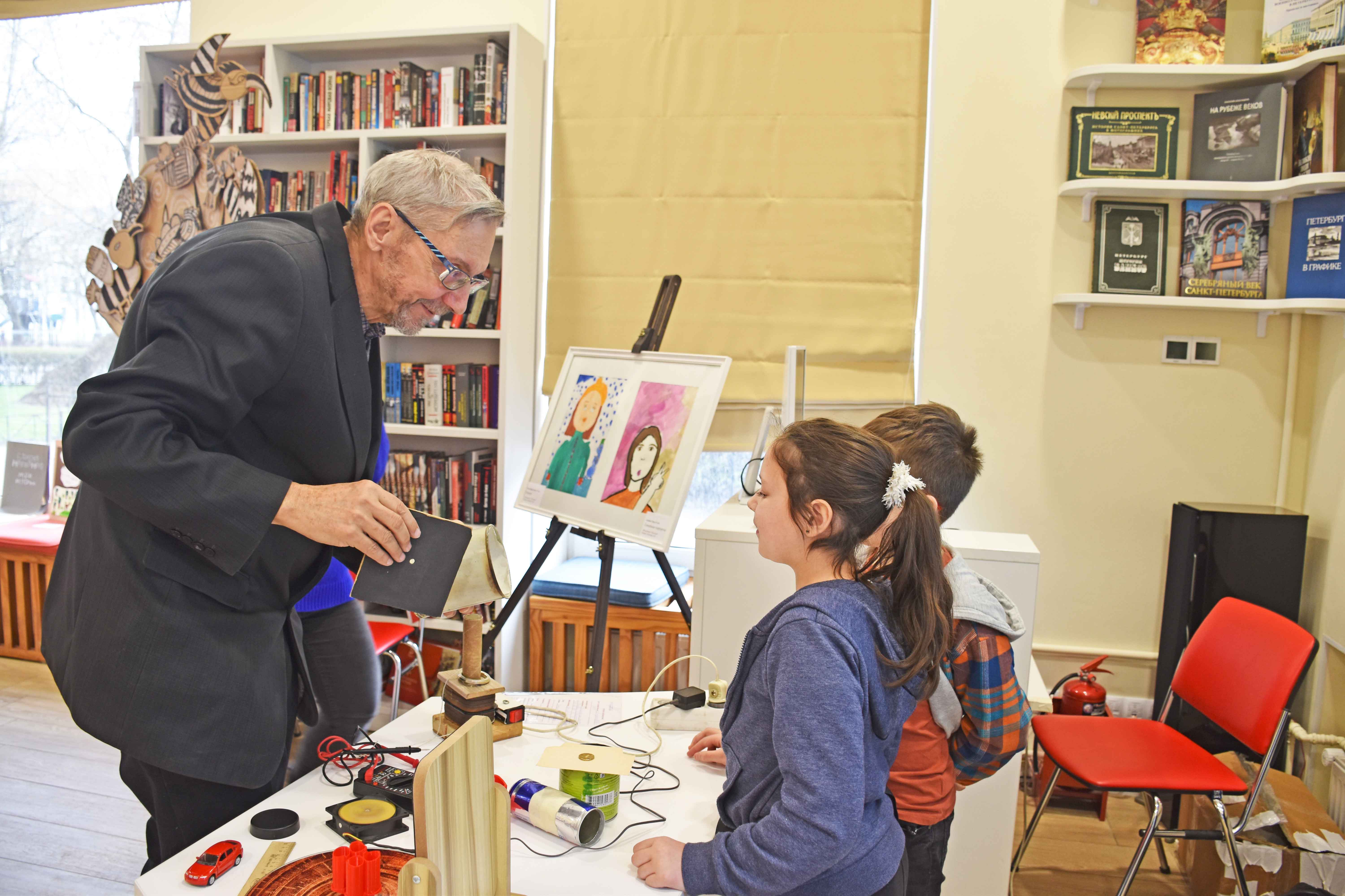 Постер для новости &laquo;Занимательные опыты&raquo;