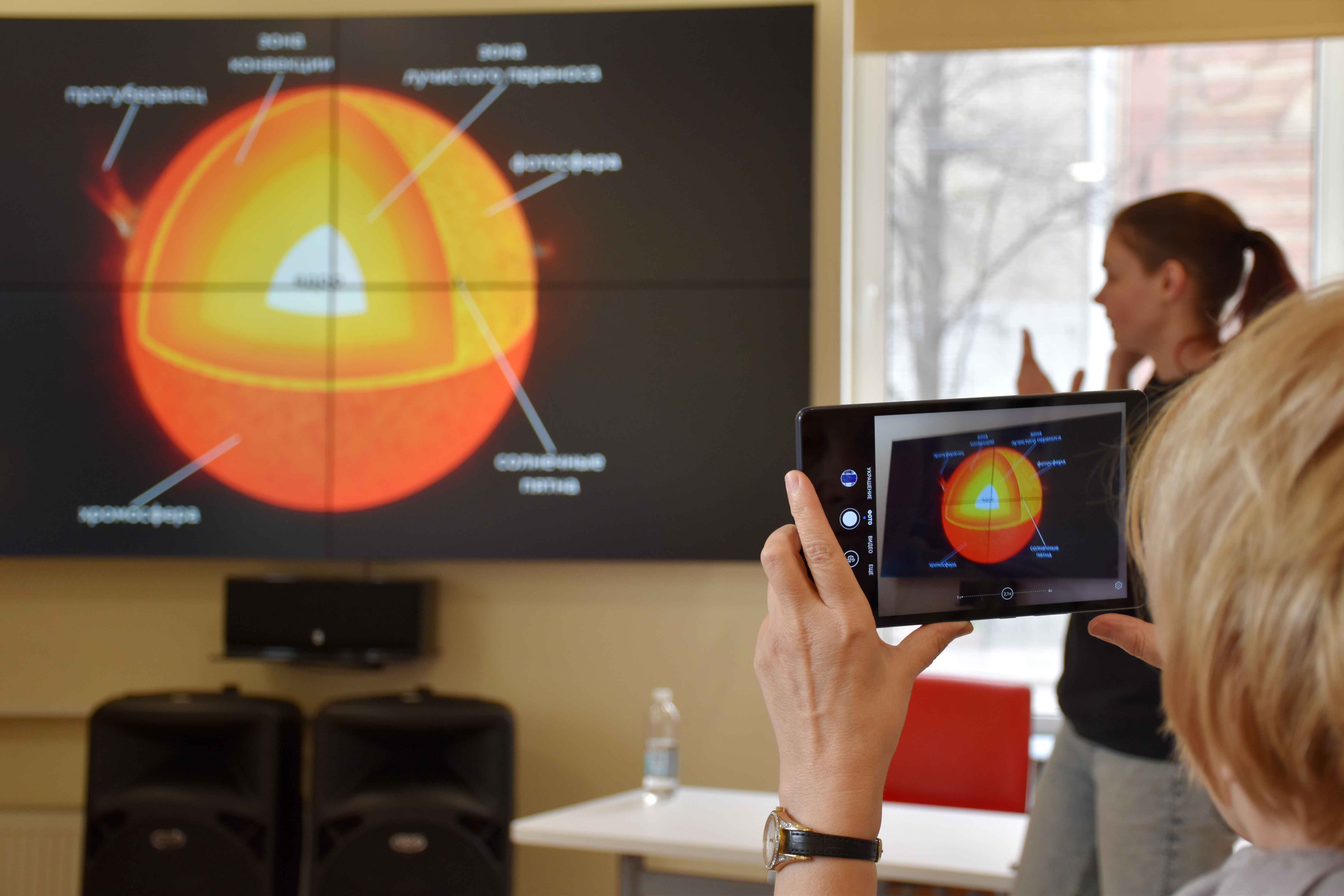 Постер для новости &laquo;В библиотеке имени В.И. Ленина прошёл детский фестиваль наук&raquo;