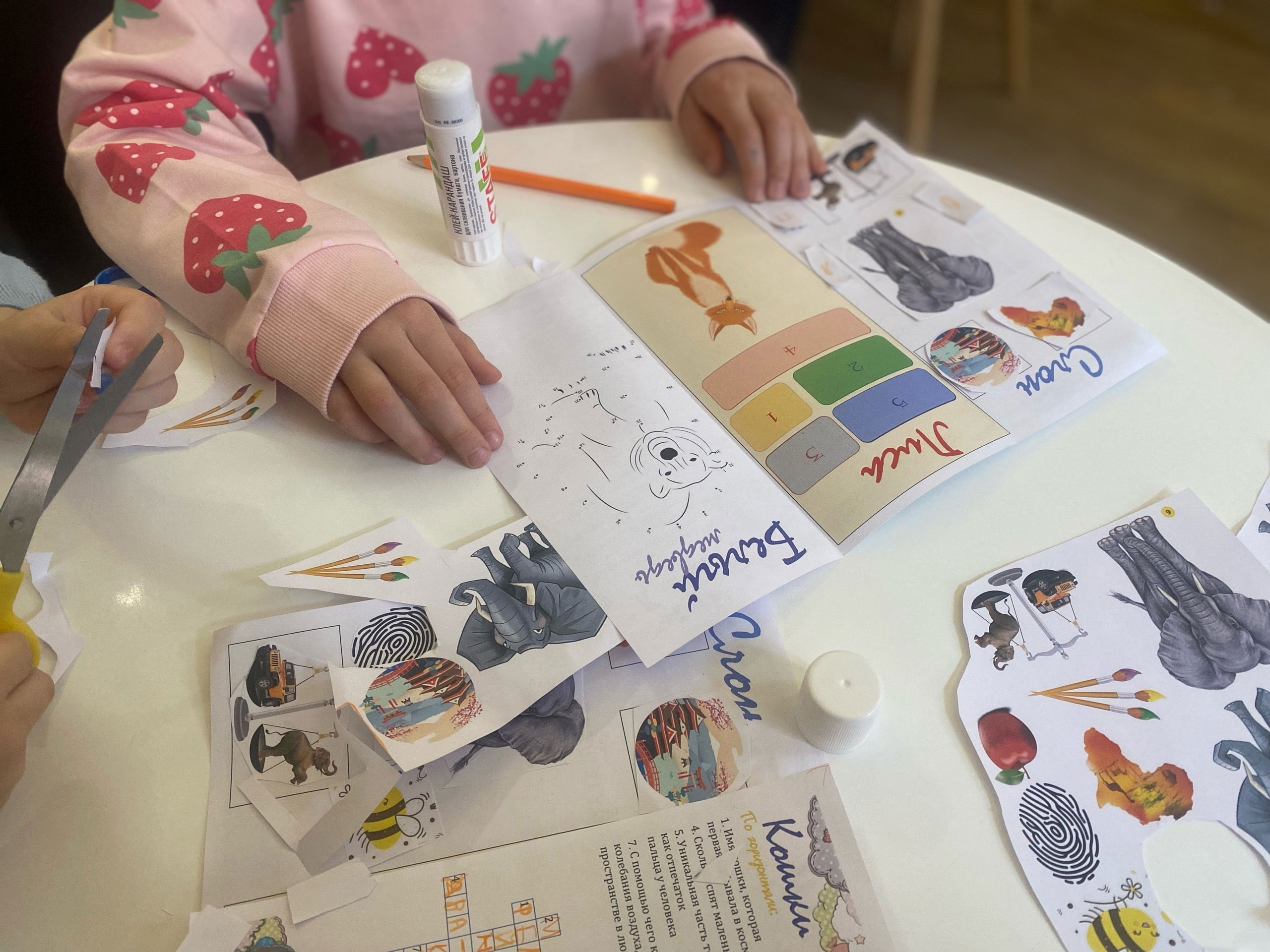 Постер для новости «В библиотеке прошло мероприятие по занимательной зоологии»