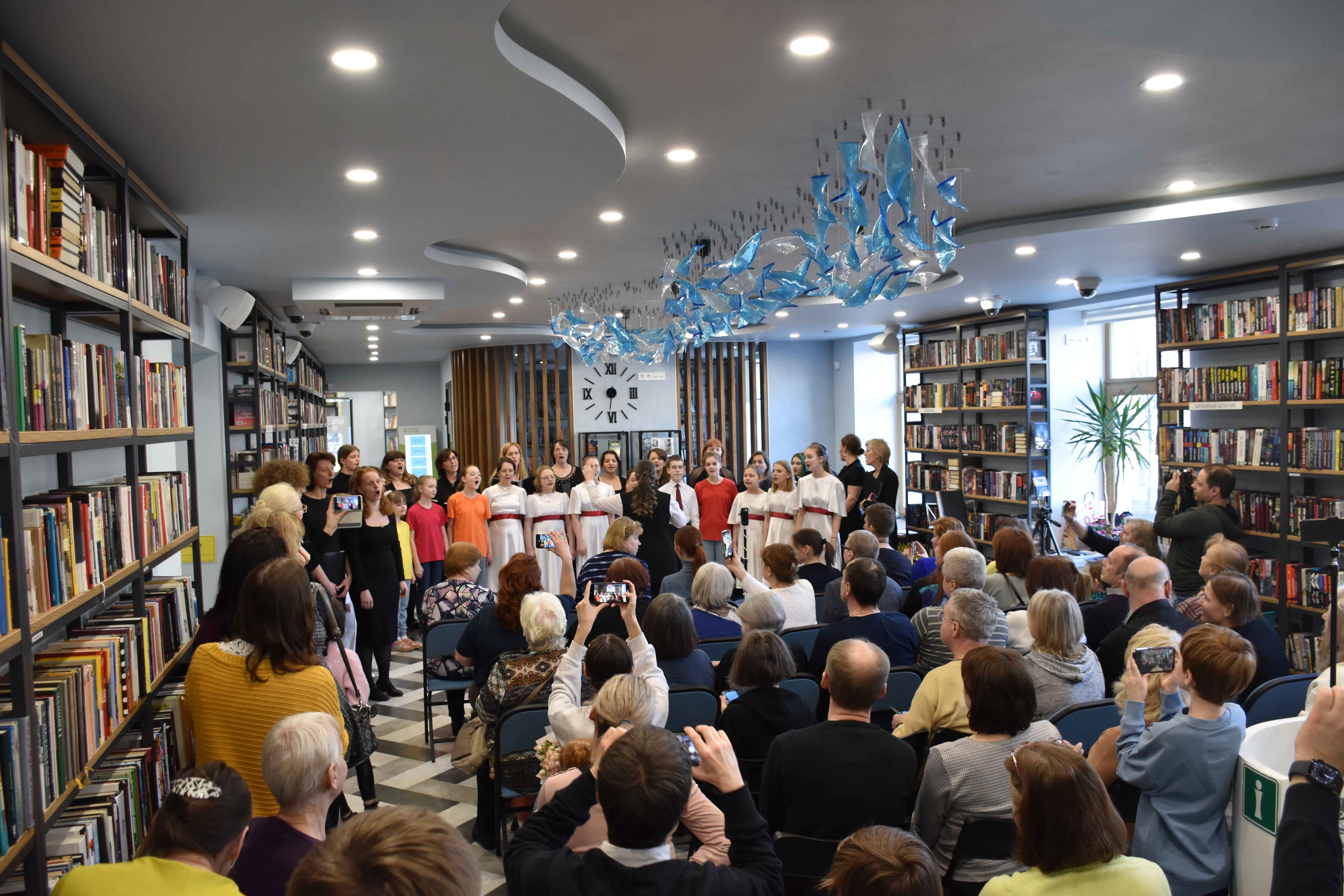 Постер для новости &laquo;В Библиотеке на Карповке звучала праздничная музыка&raquo;