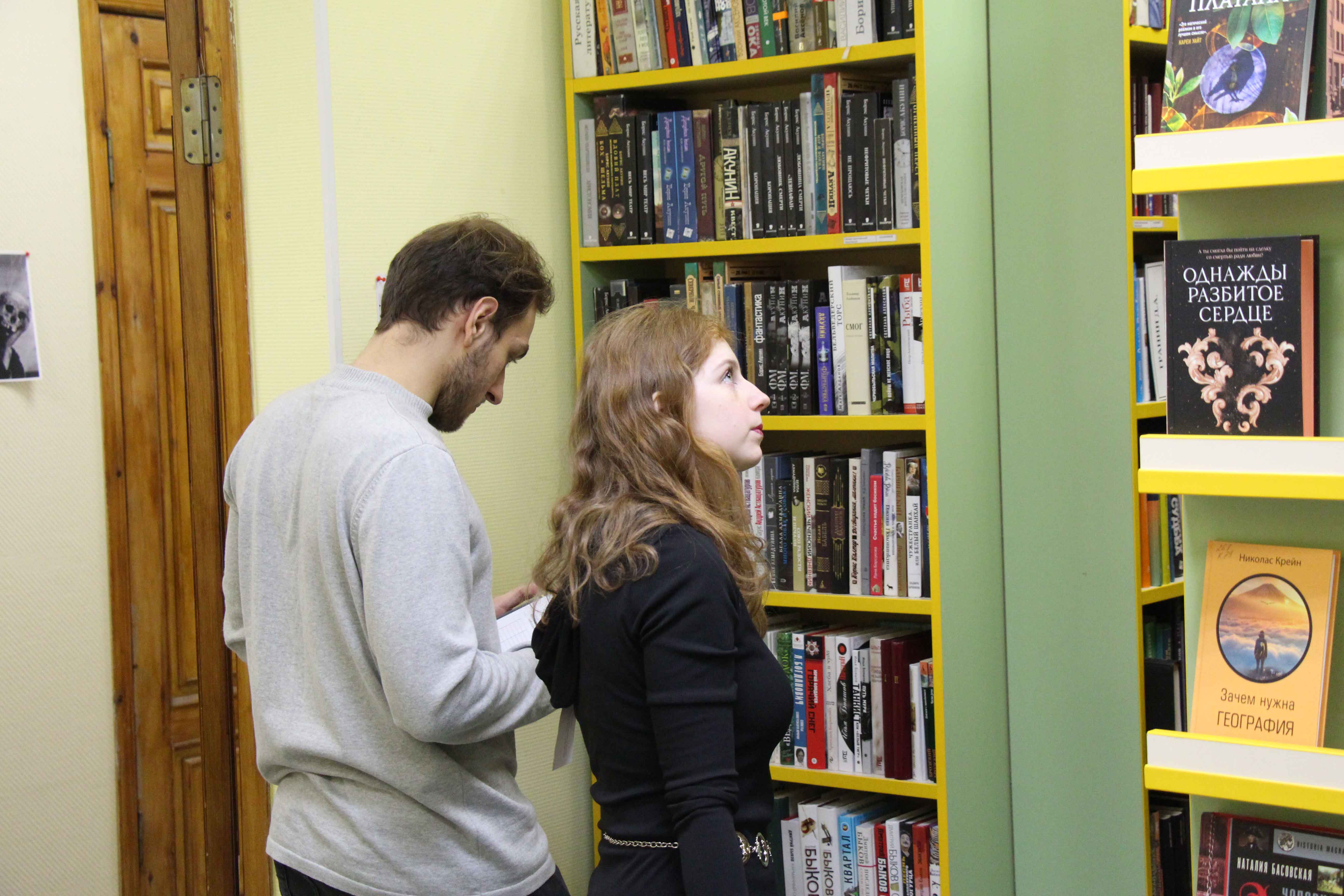 Постер для новости &laquo;В библиотеке разгадывали тайну Шекспира&raquo;