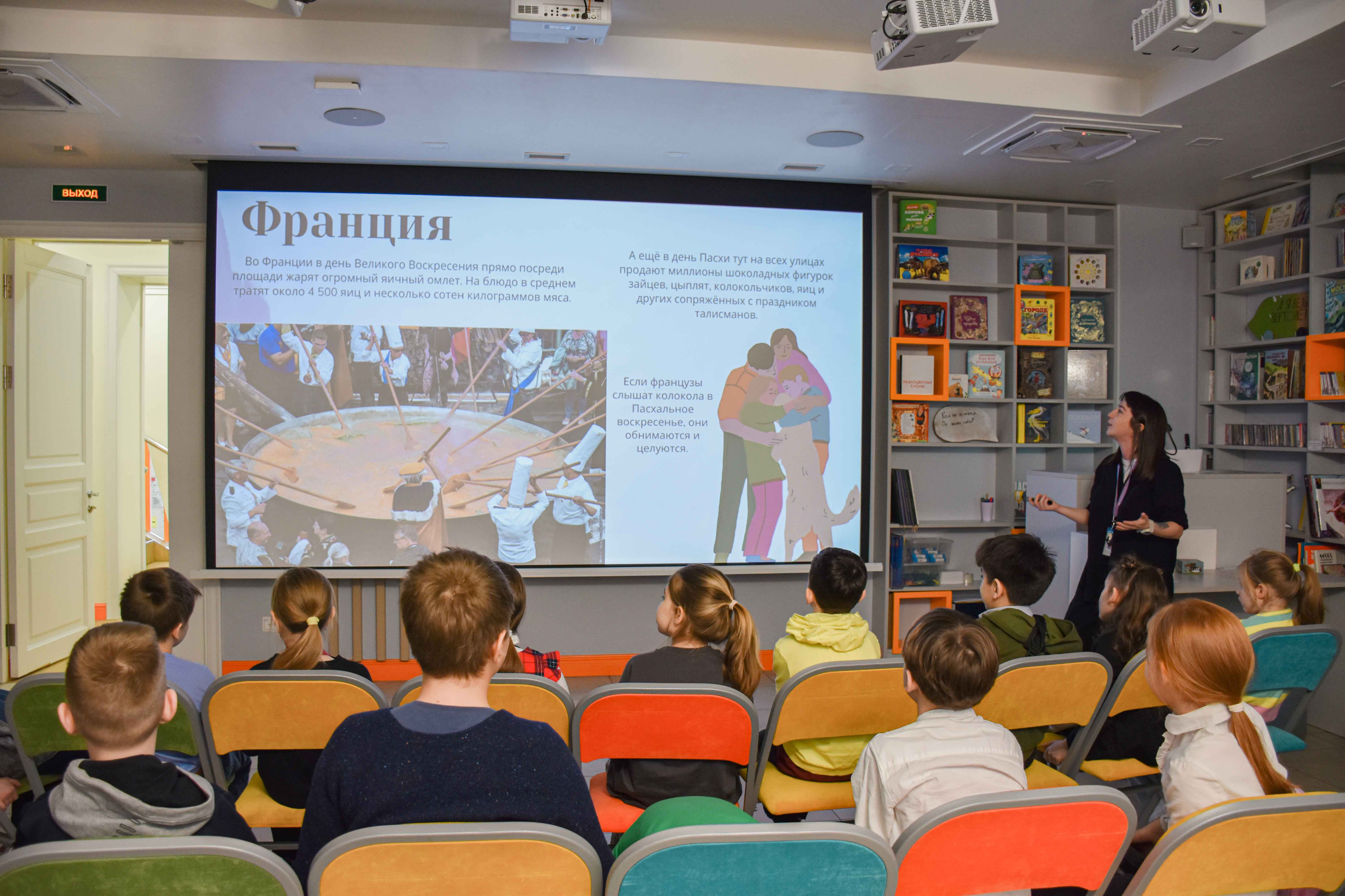 Постер для новости &laquo;В Библиотеке книжных героев говорили об истории и традициях праздника Пасхи&raquo;