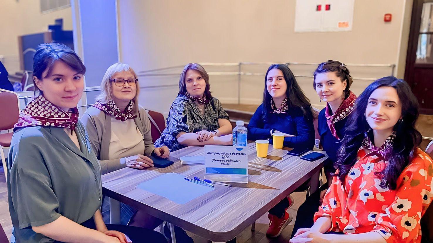 Постер для новости &laquo;