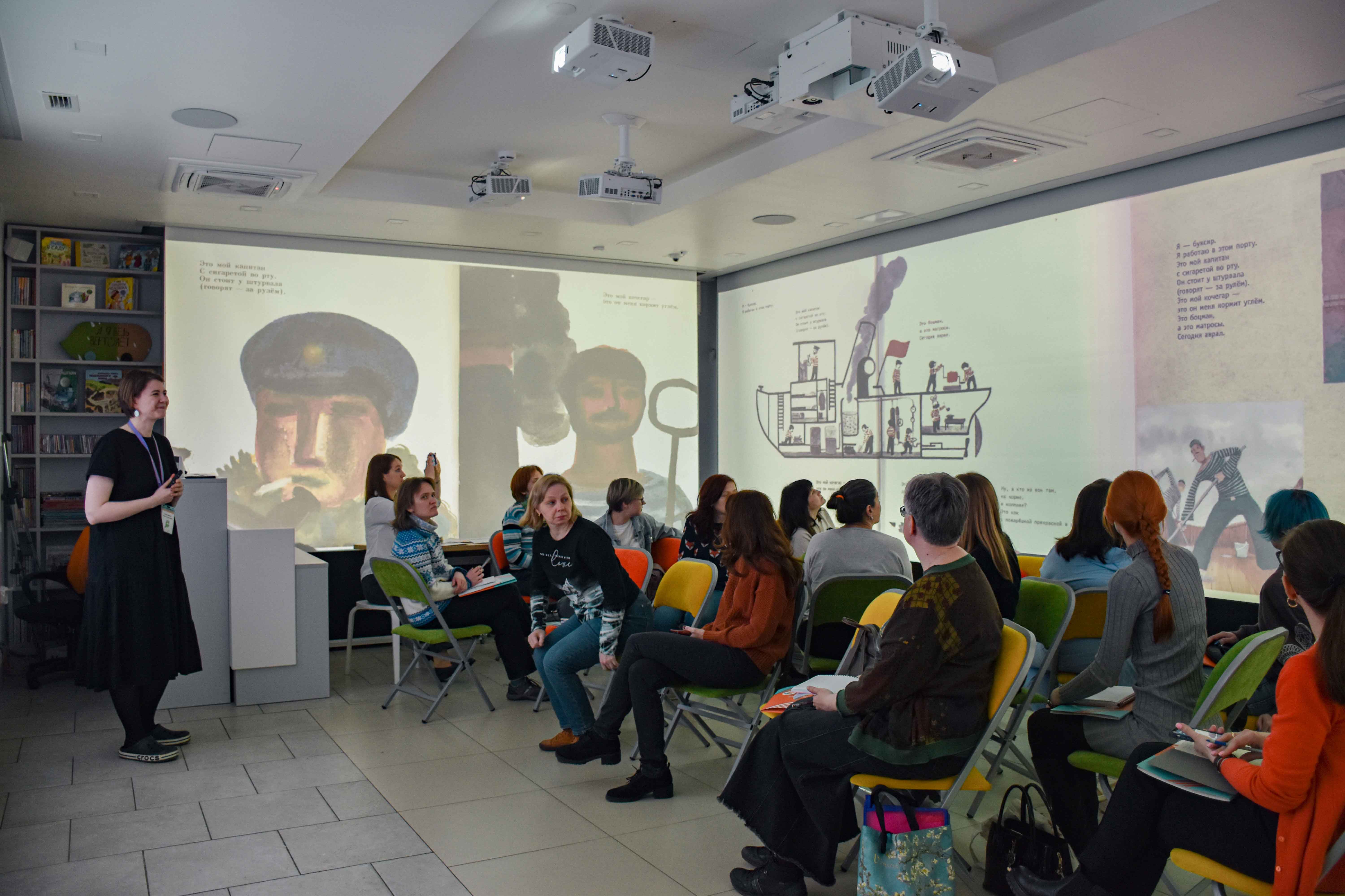 Постер для новости &laquo;Современные формы библиотечно-информационного обслуживания обсудили в Библиотеке книжных героев&raquo;