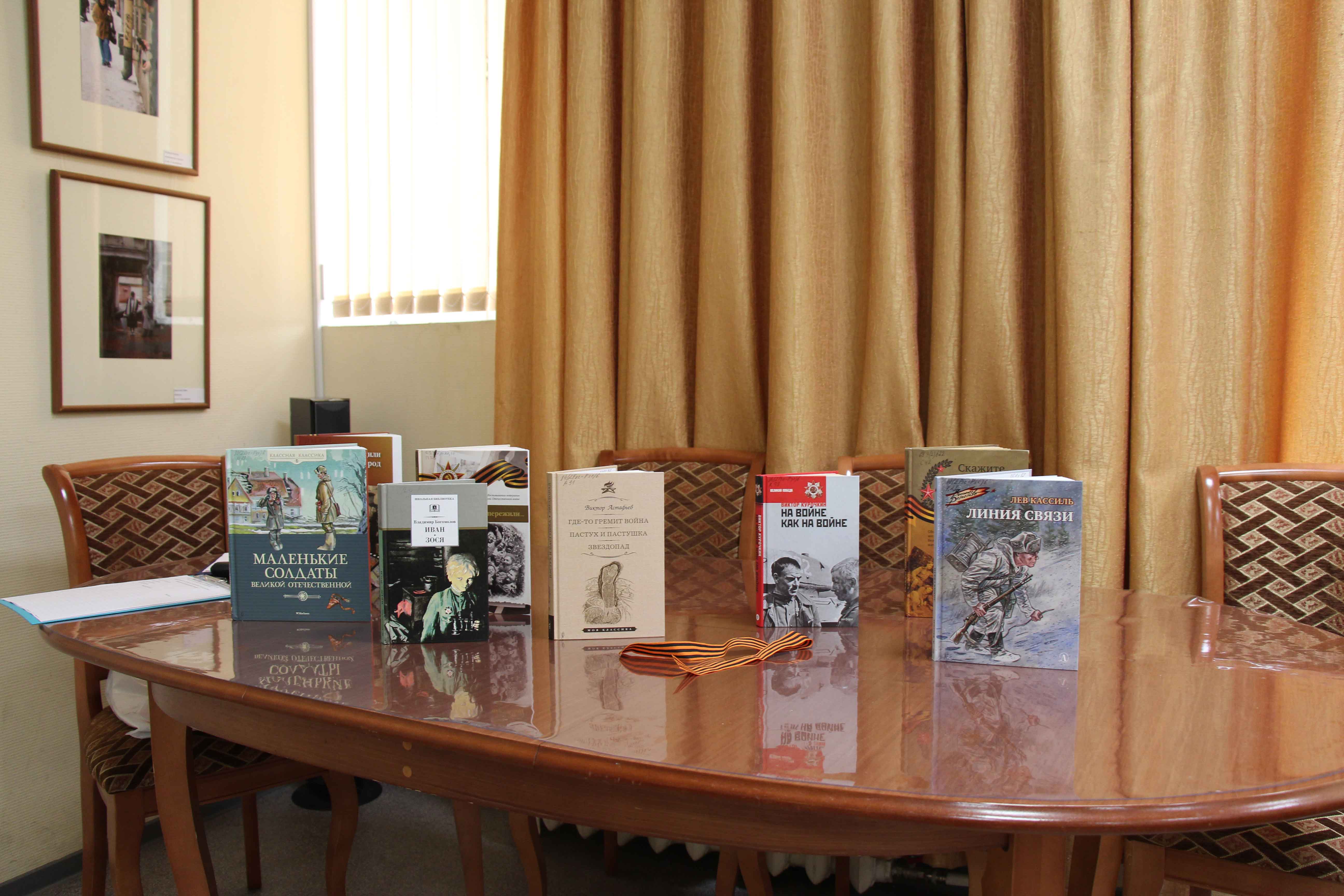 Постер для новости &laquo;В библиотеке рассказали о животных, которые сражались на войне&raquo;