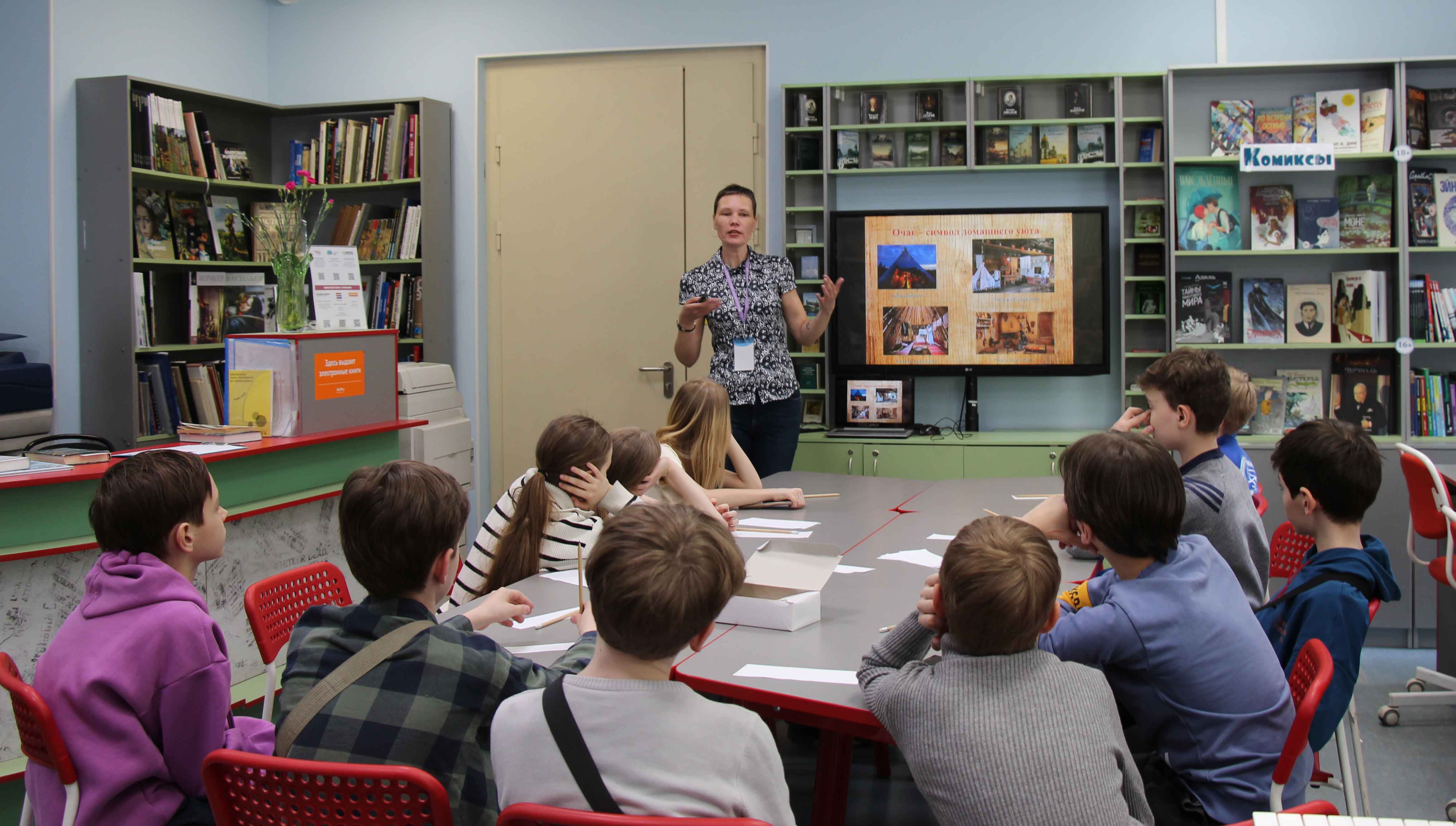 Постер для новости «В детской библиотеке отметили Международный день семьи»