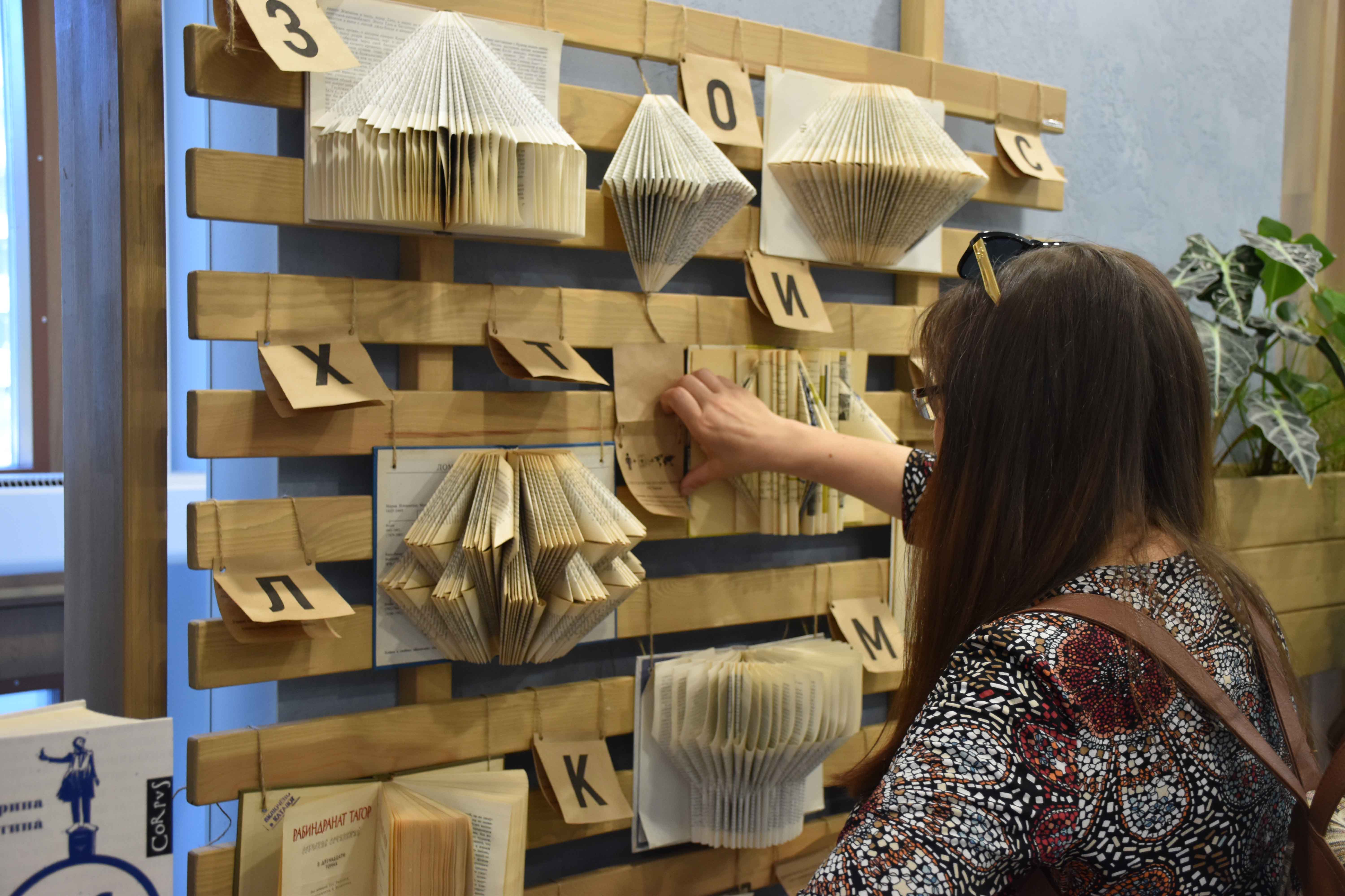 Постер для новости &laquo;Ночь музеев в Библиотеках Петроградской стороны&raquo;