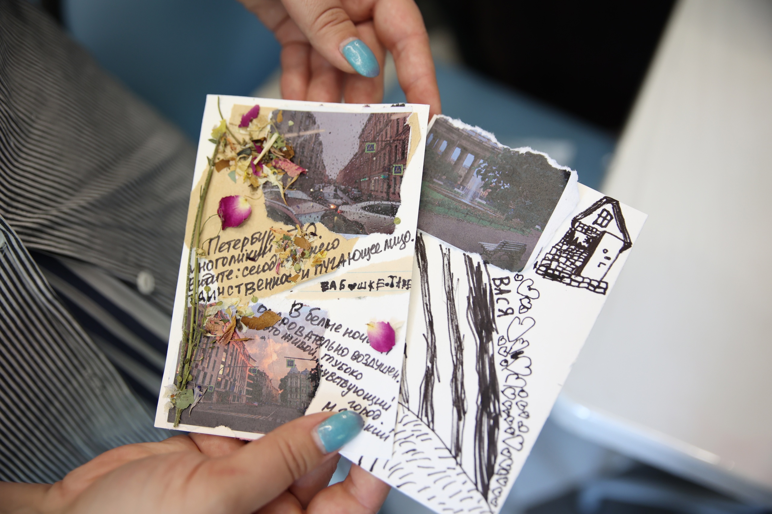 Постер для новости «В Библиотеке на Карповке прошел фестиваль «Из Петербурга с любовью»»