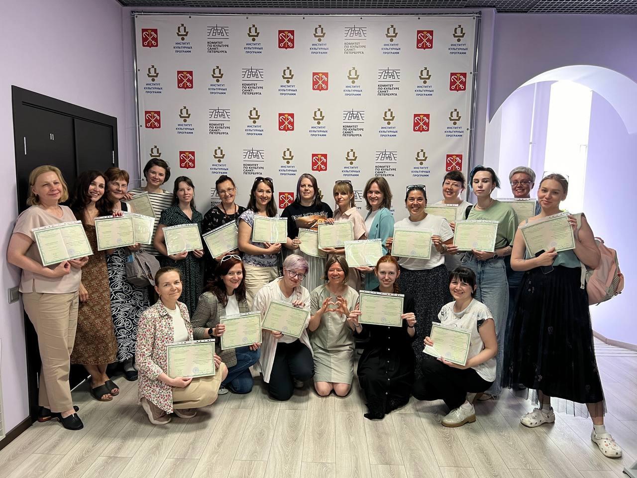 Постер для новости «Дискуссия «Детский библиотекарь: показания и противопоказания» в Институте культурных программ»