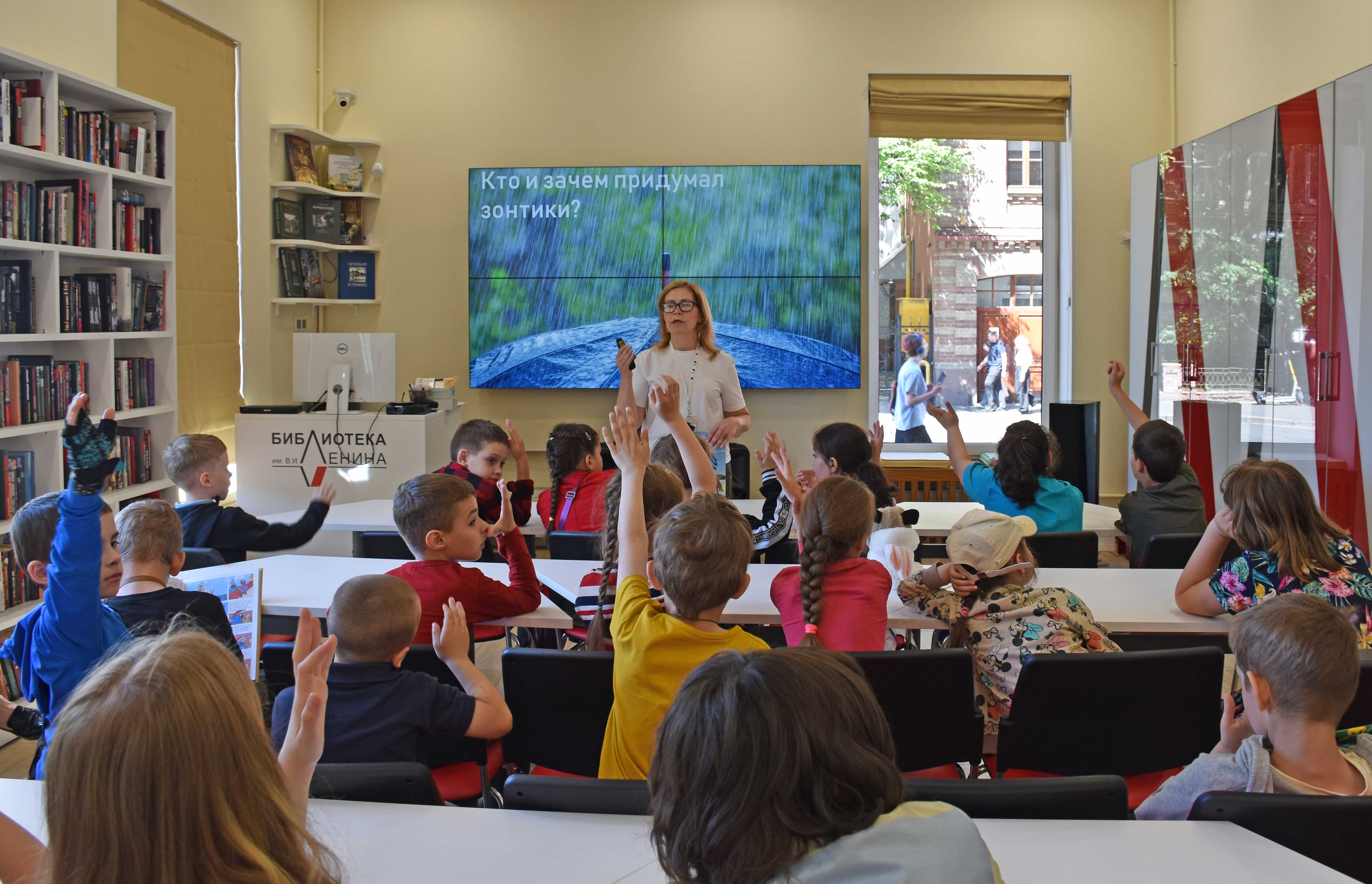 Постер для новости &laquo;В Библиотеке Ленина посвятили встречу летнему дождю&raquo;