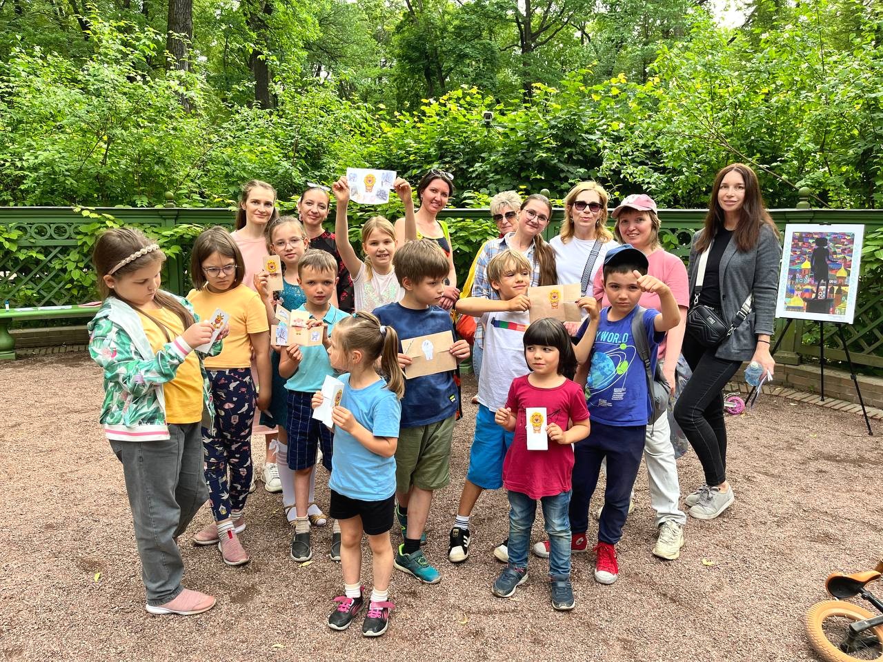 Постер для новости &laquo;Библиотека имени В. И. Ленина приглашает на прогулку с книгой&raquo;