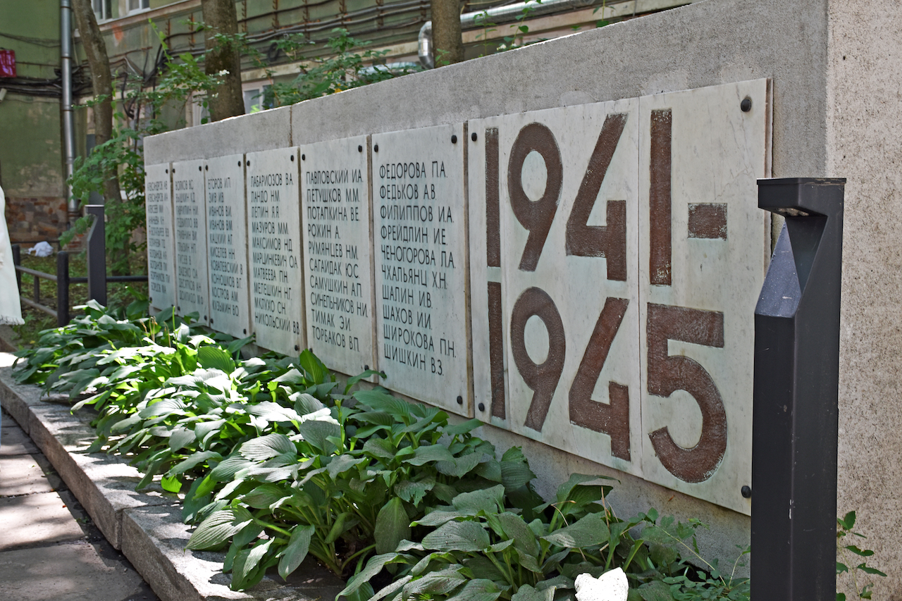 Постер для новости &laquo;Опаленная войной Петроградка&raquo;