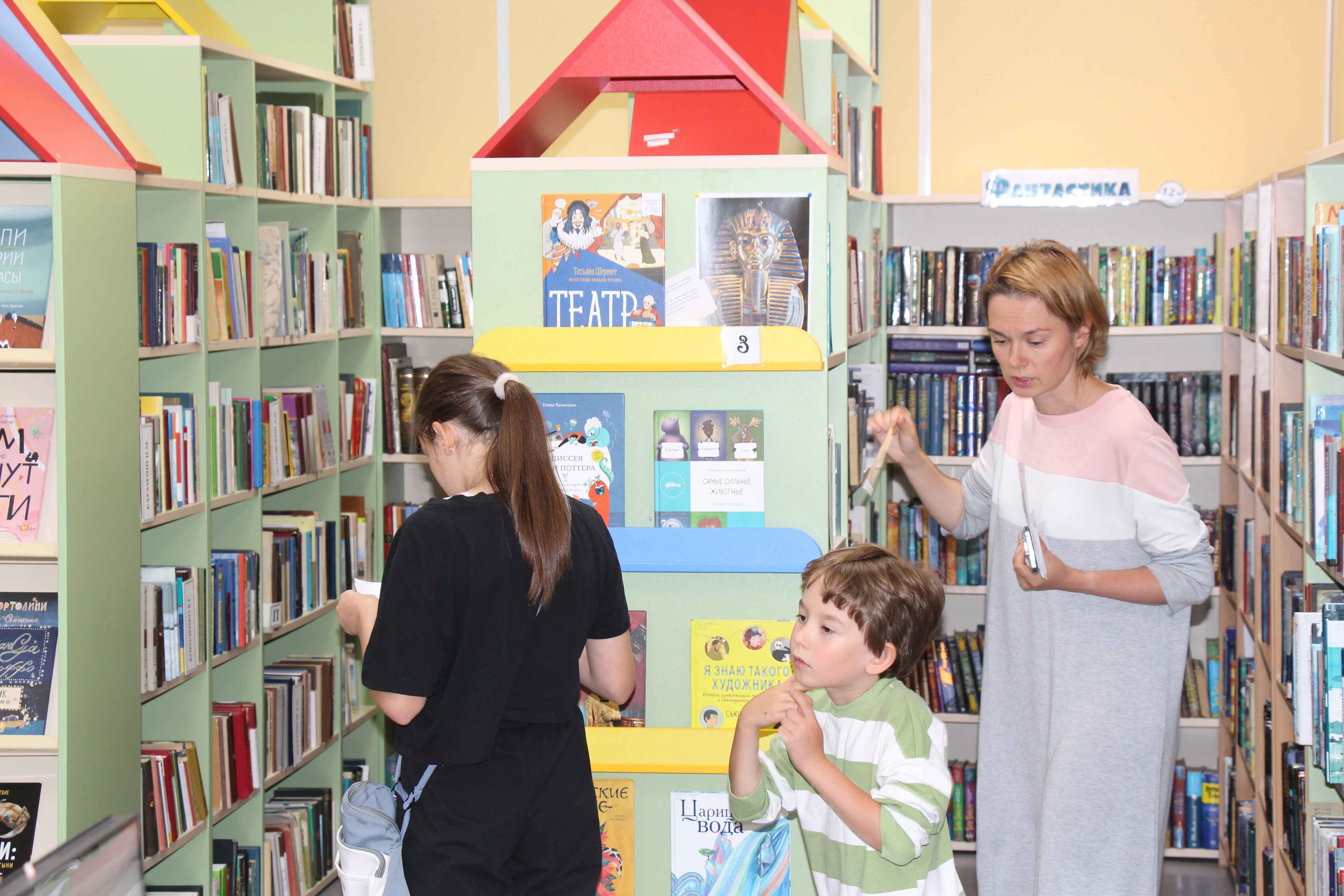 Постер для новости &laquo;Квест 