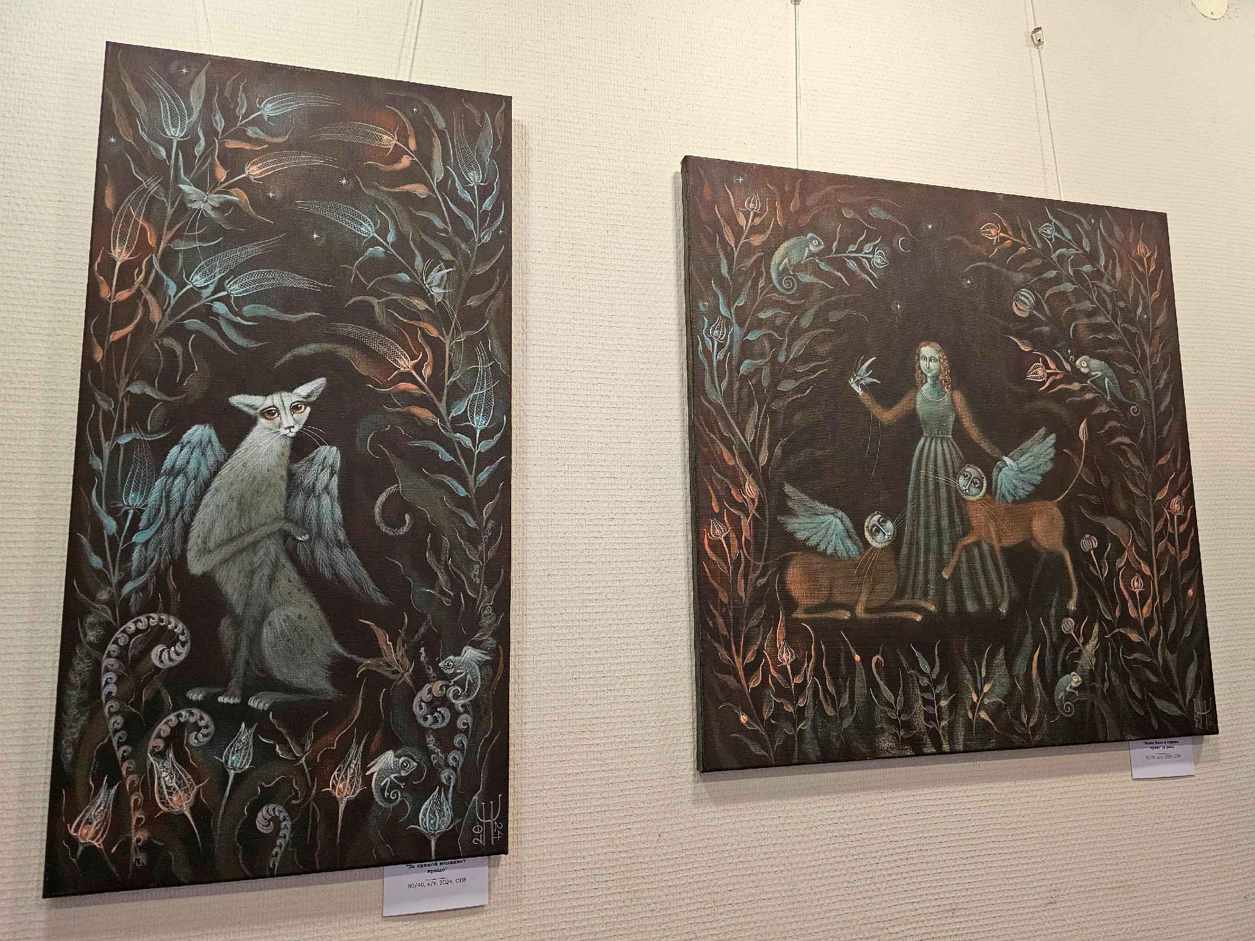 Постер для новости &laquo;Выставка живописи «Секрет твоих мыслей»&raquo;