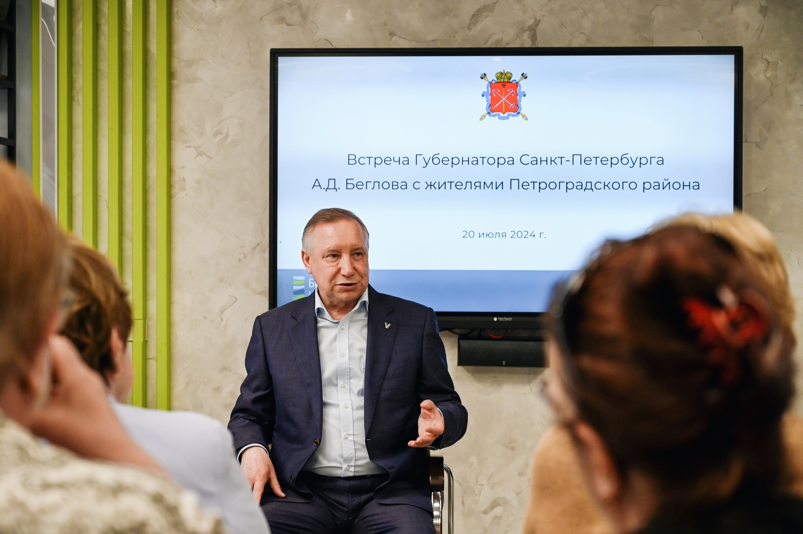 Постер для новости &laquo;Губернатор Санкт-Петербурга Александр Беглов посетил Библиотеку на Карповке&raquo;