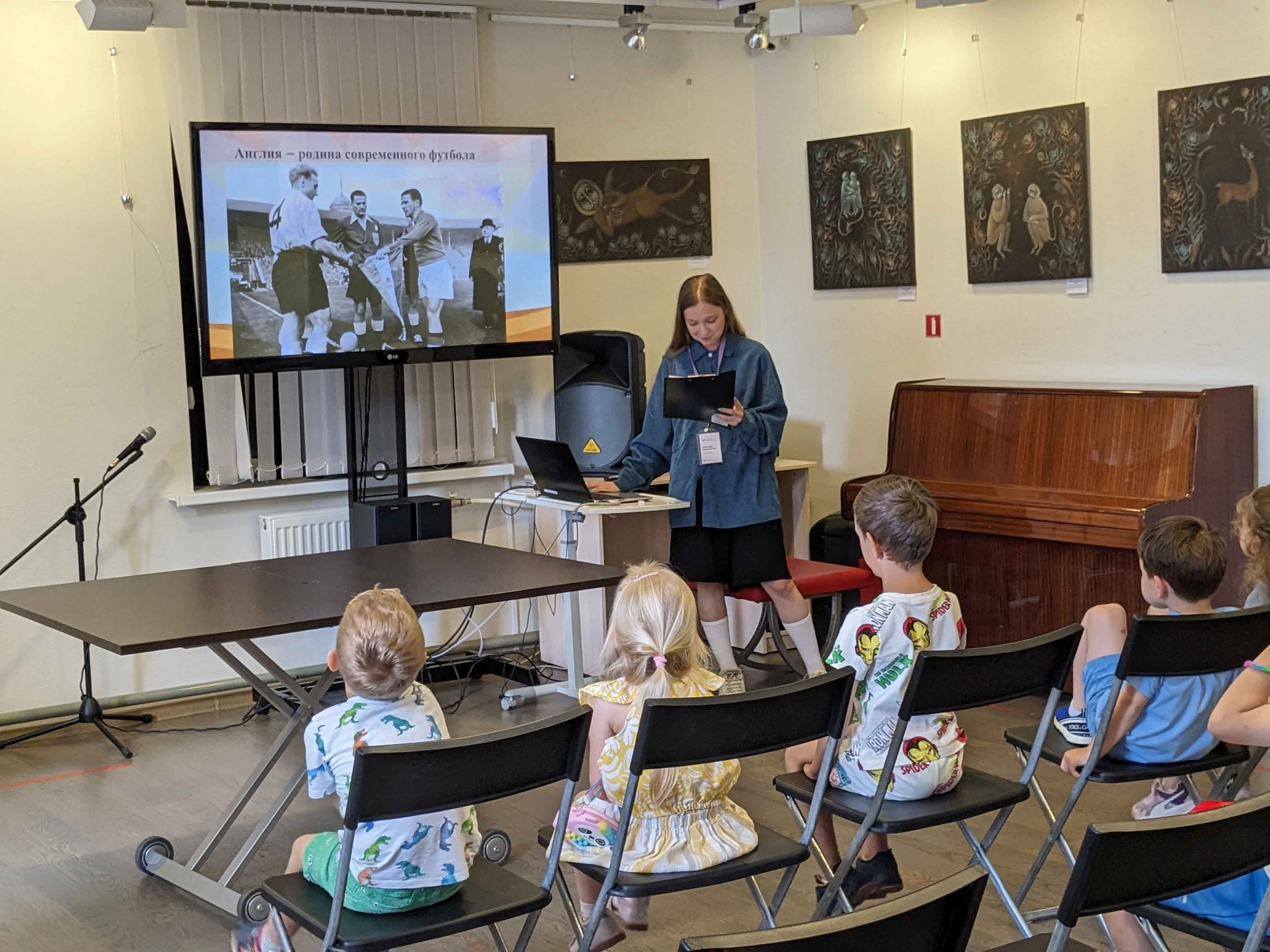 Постер для новости &laquo;Гол-тауматроп: чудо оптической иллюзии&raquo;