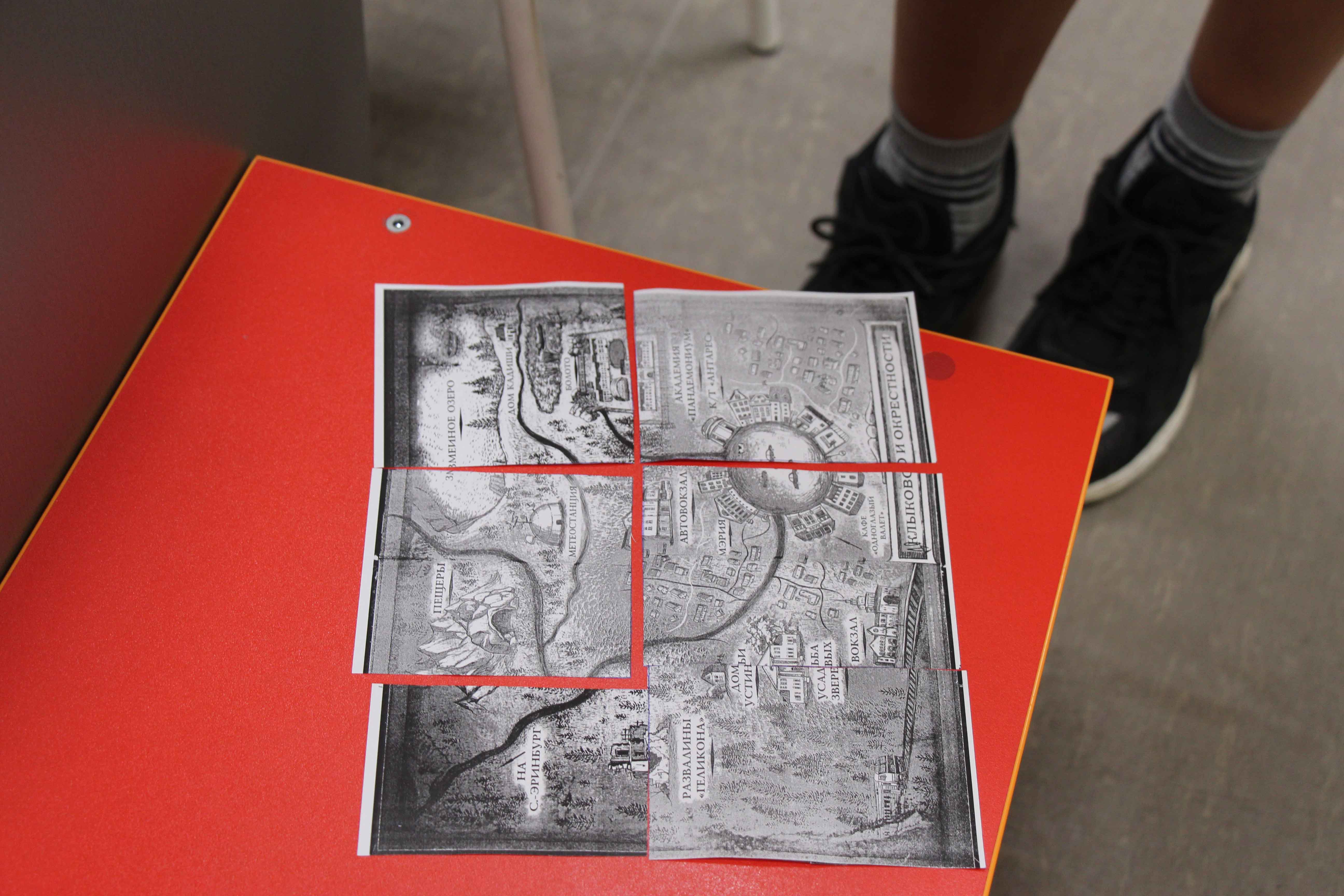 Постер для новости &laquo;Квест «Город тёмных секретов»&raquo;