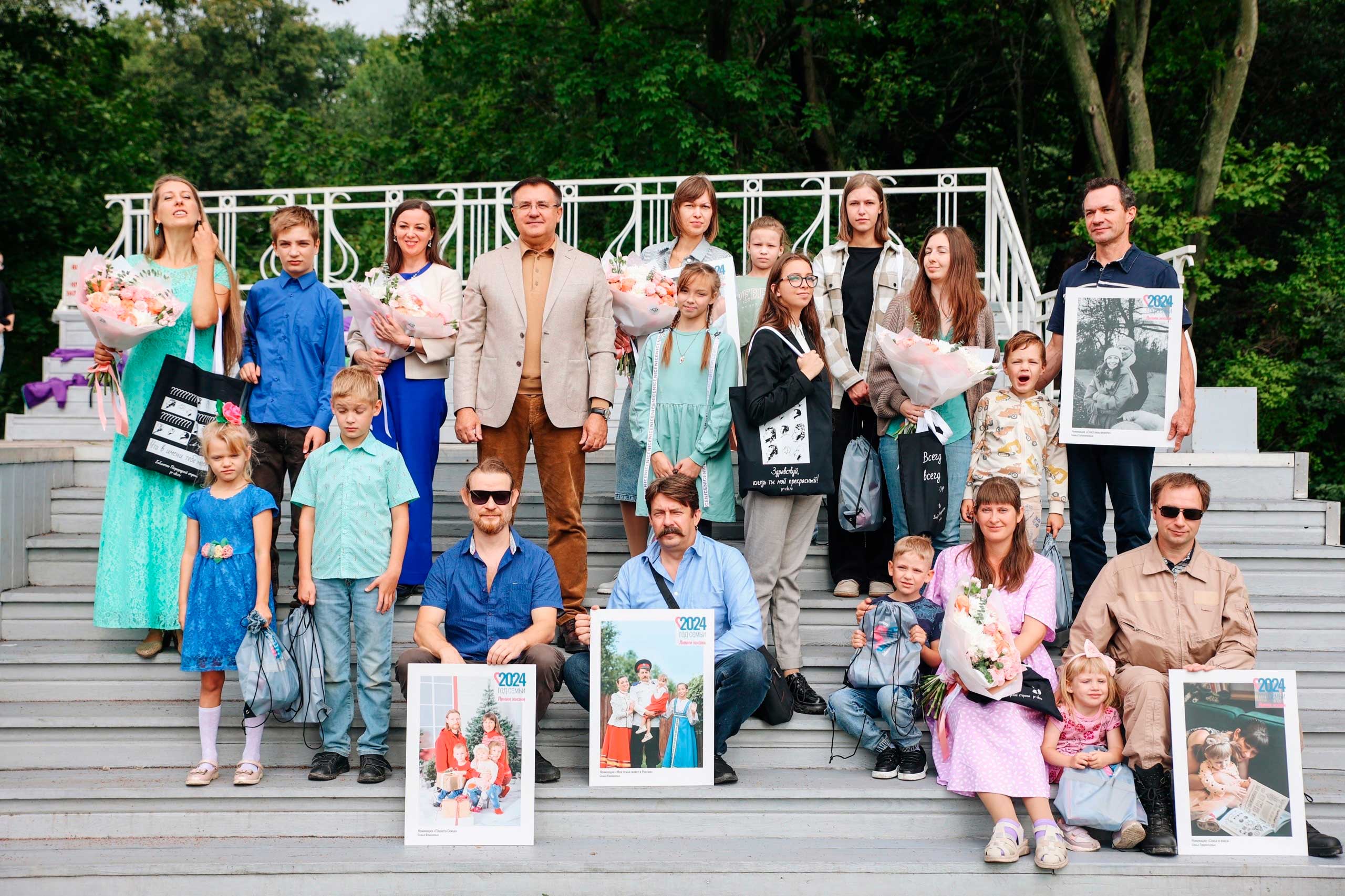 Постер для новости &laquo;Большой семейный фестиваль&raquo;