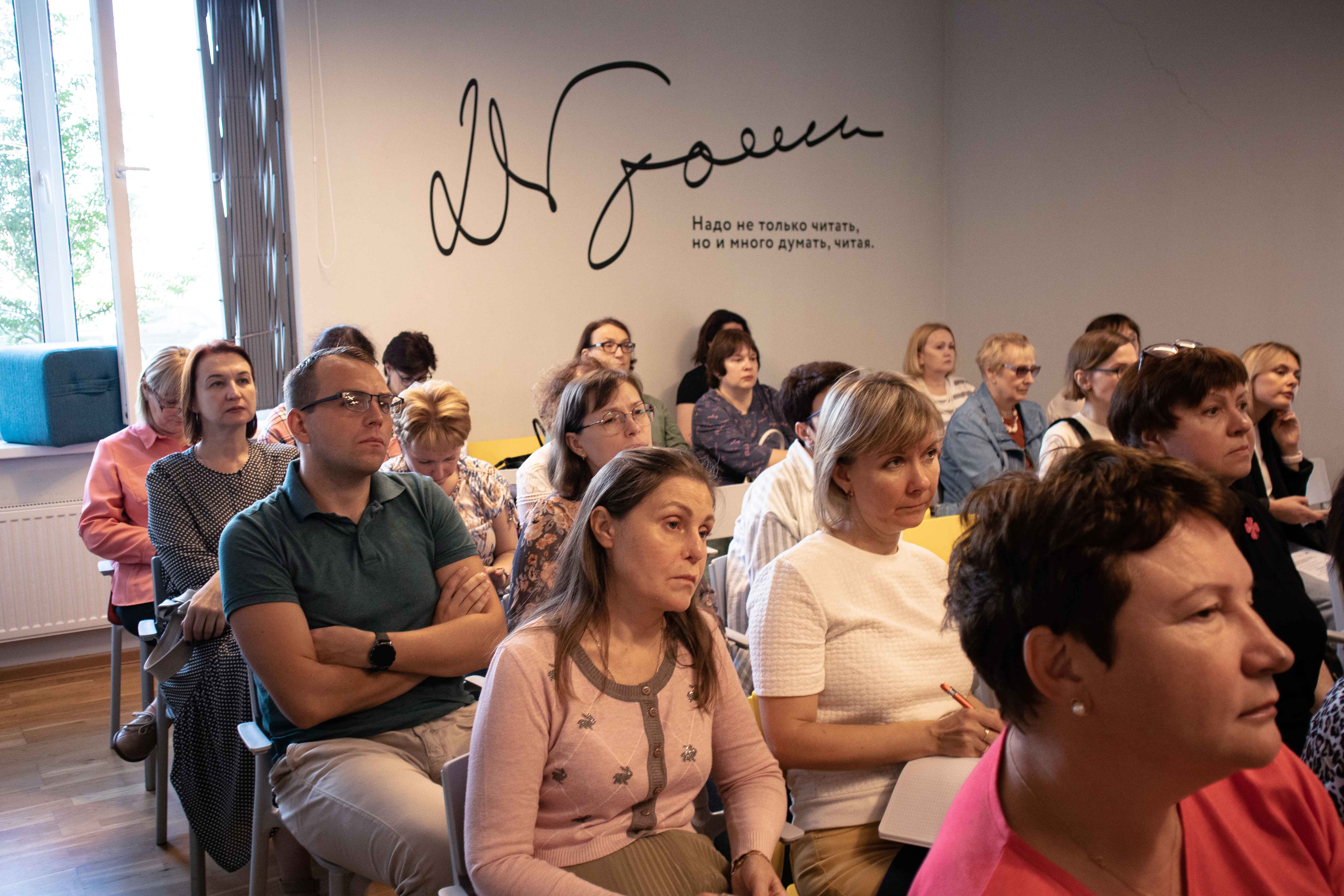 Постер для новости &laquo;Расширяя горизонты&raquo;