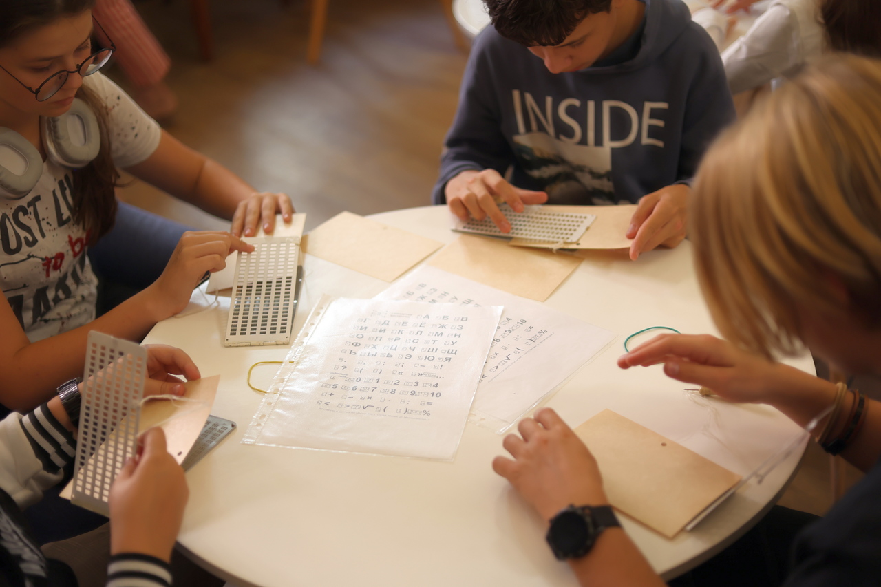 Постер для новости &laquo;Библиотека познакомила читателей с наследием Луи Брайля&raquo;