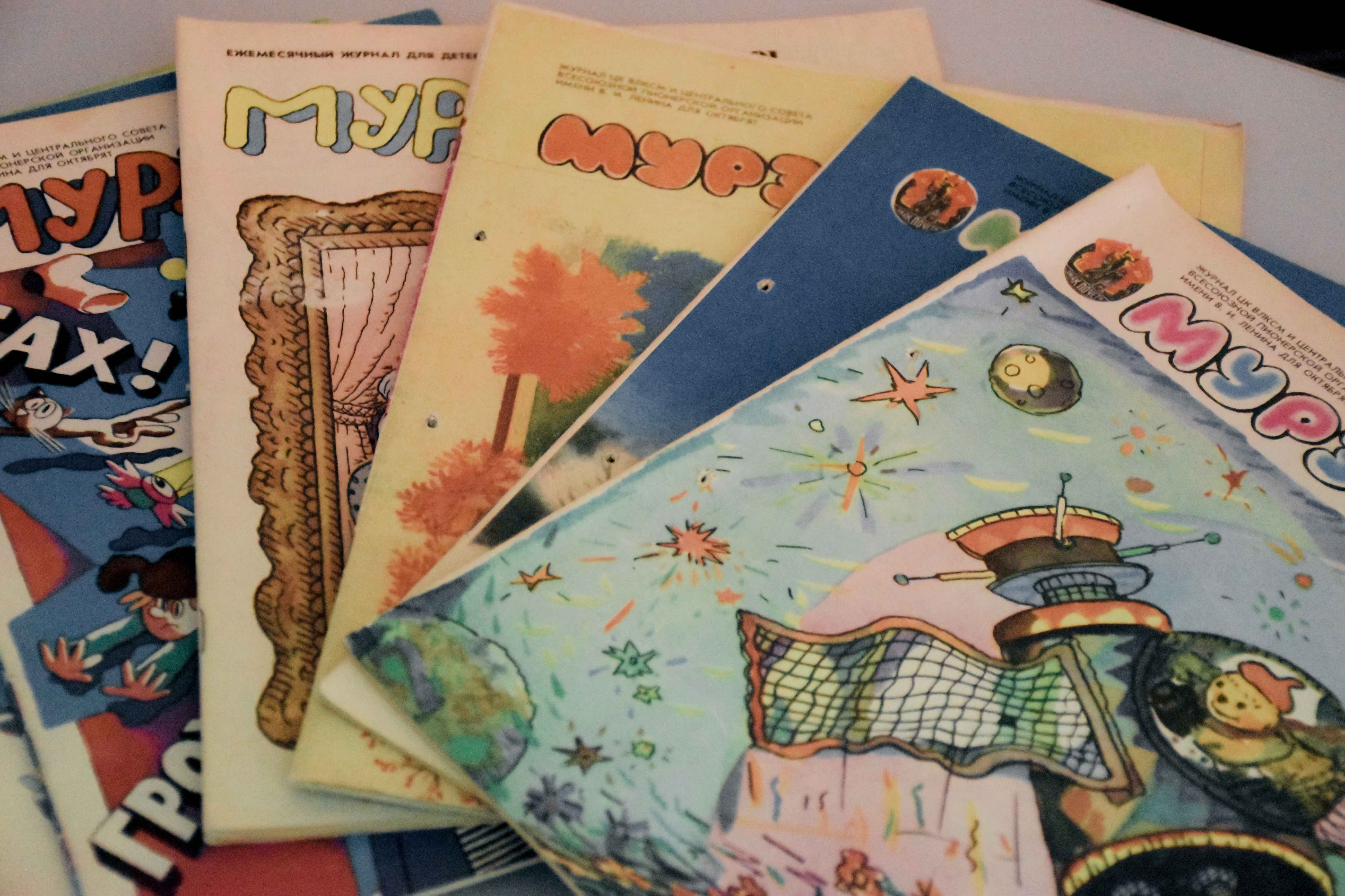 Постер для новости &laquo;В Библиотеке книжных героев открывается мультимедийная выставка&raquo;