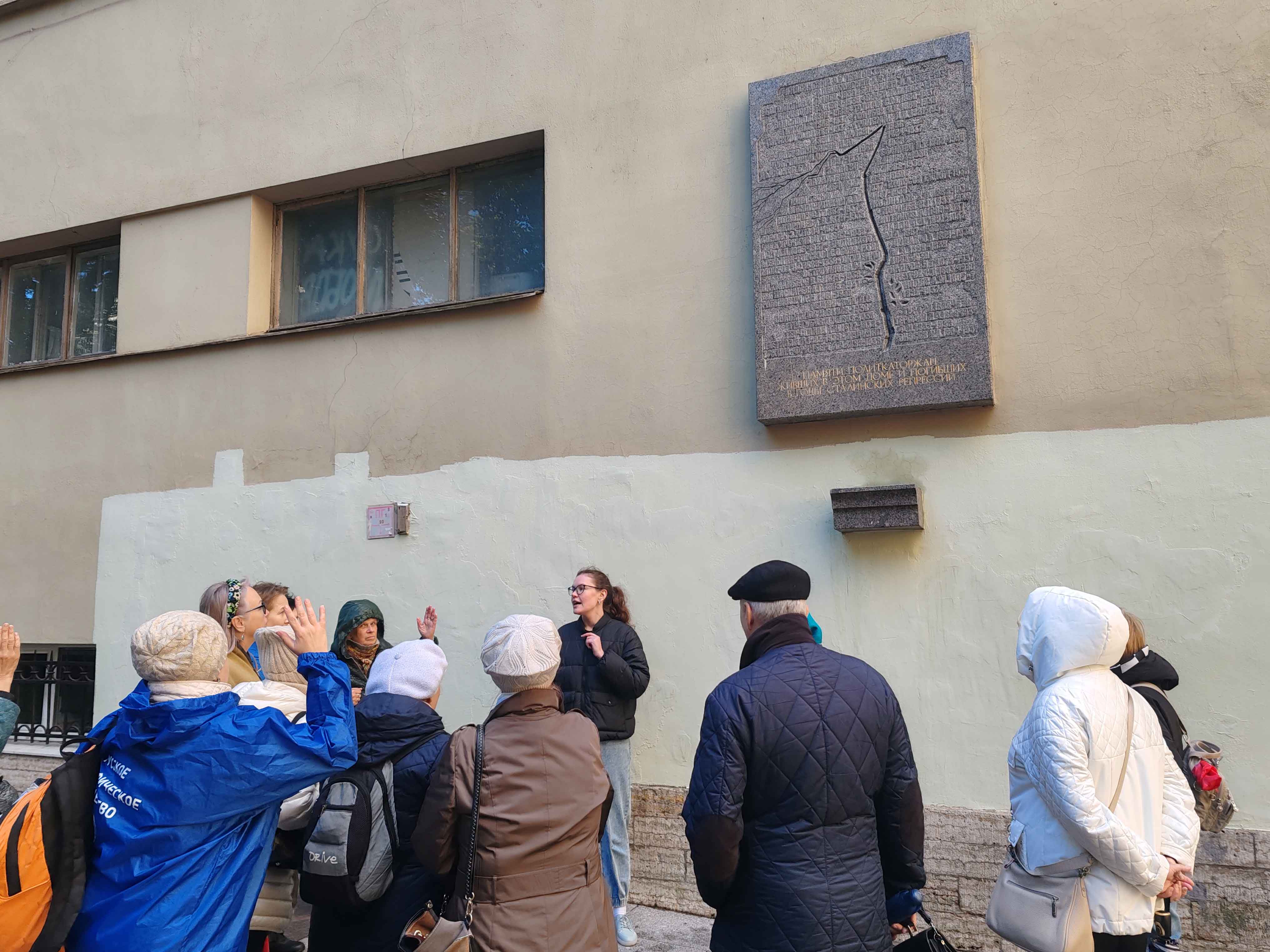 Постер для новости &laquo;Библиотеки Петроградской стороны приняли участие в городской акции 