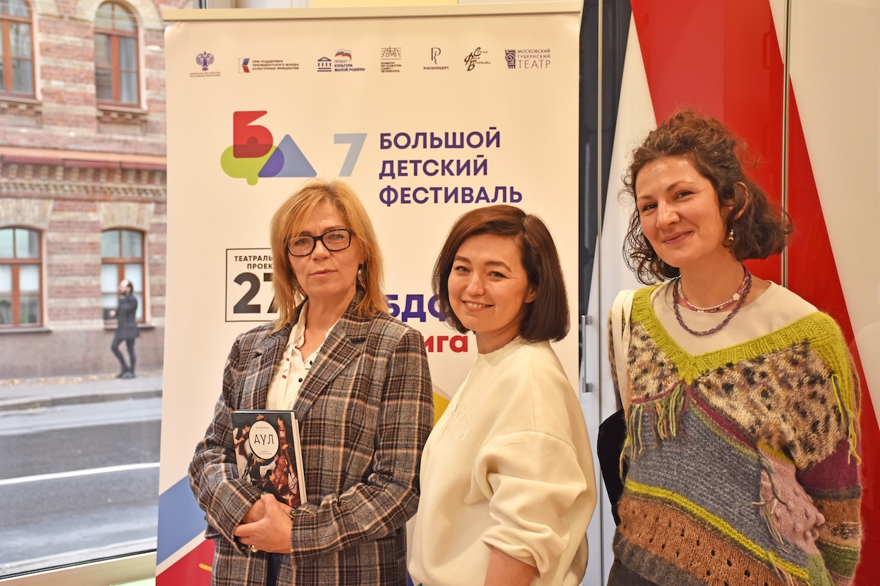 Постер для новости &laquo;Большой детский фестиваль в Библиотеке Ленина&raquo;