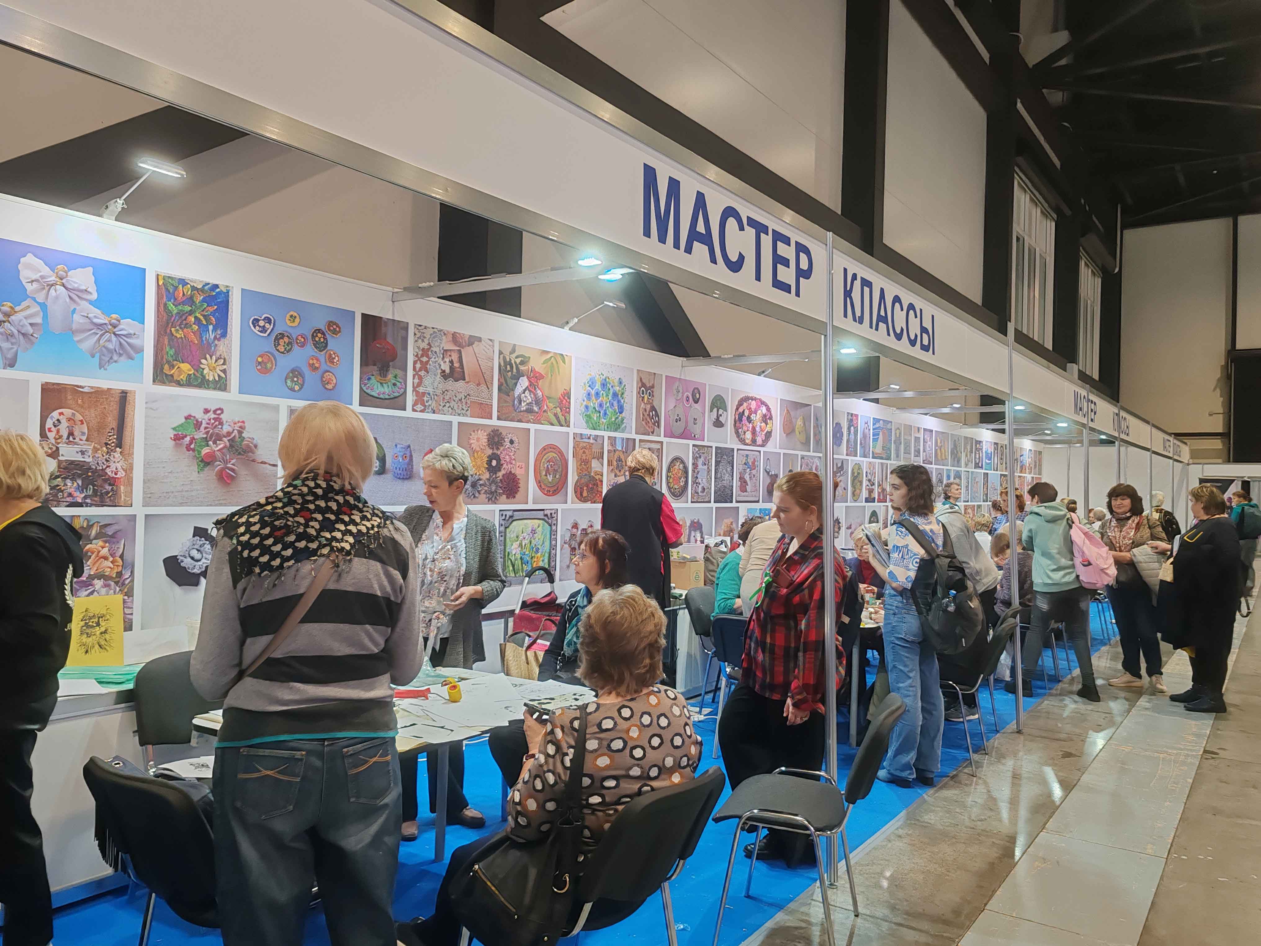 Постер для новости &laquo;Библиотеки Петроградской стороны приняли участие в работе Международного форума «Старшее поколение»&raquo;