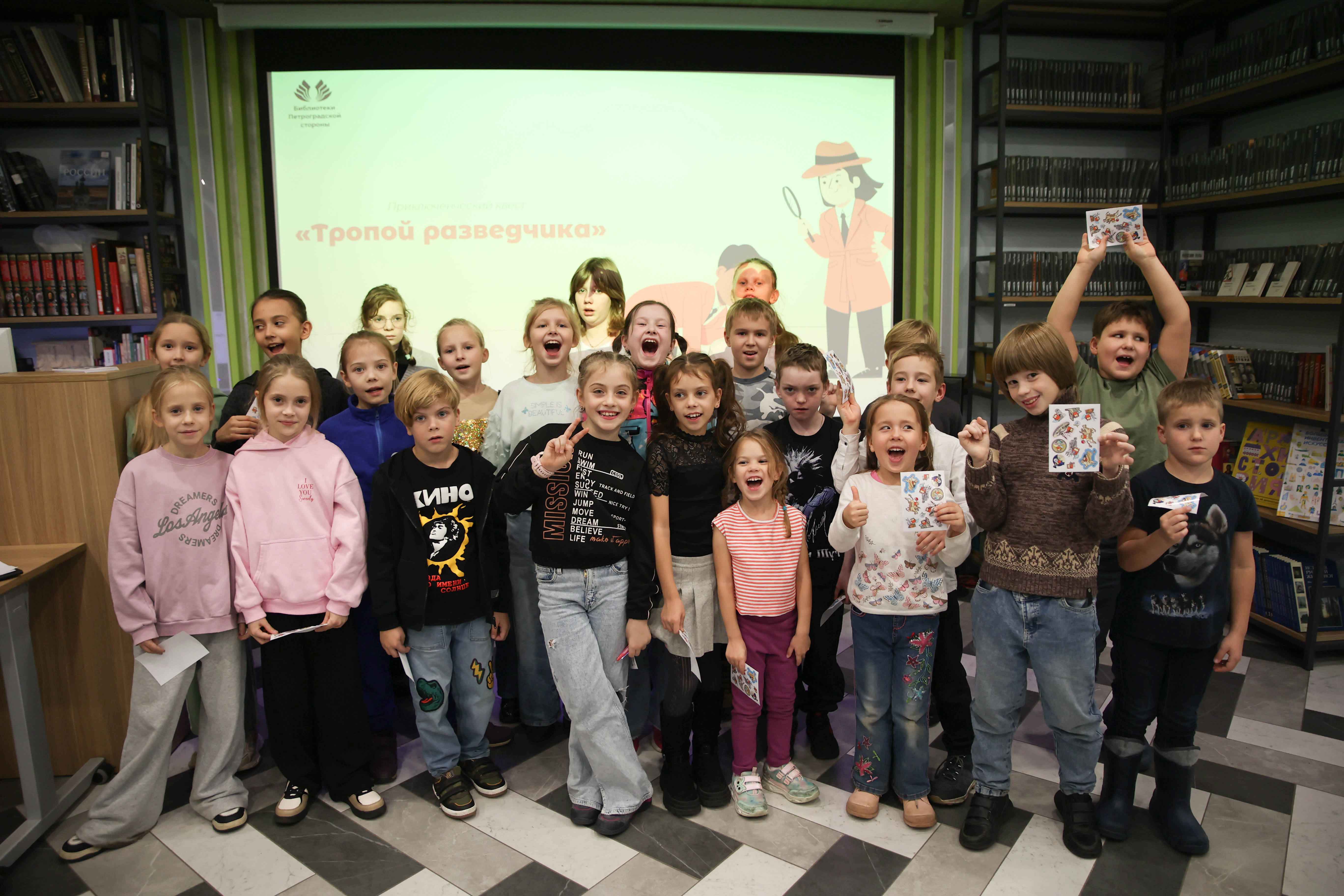 Постер для новости &laquo;В Библиотеке на Карповке прошел квест 