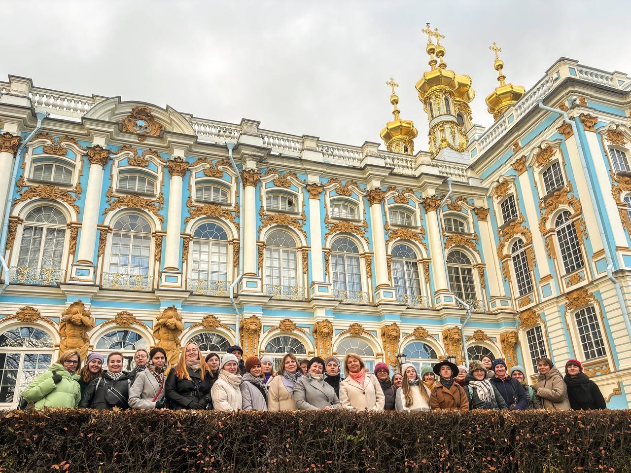Постер для новости &laquo;Библиотекари посетили Императорский царскосельский лицей&raquo;