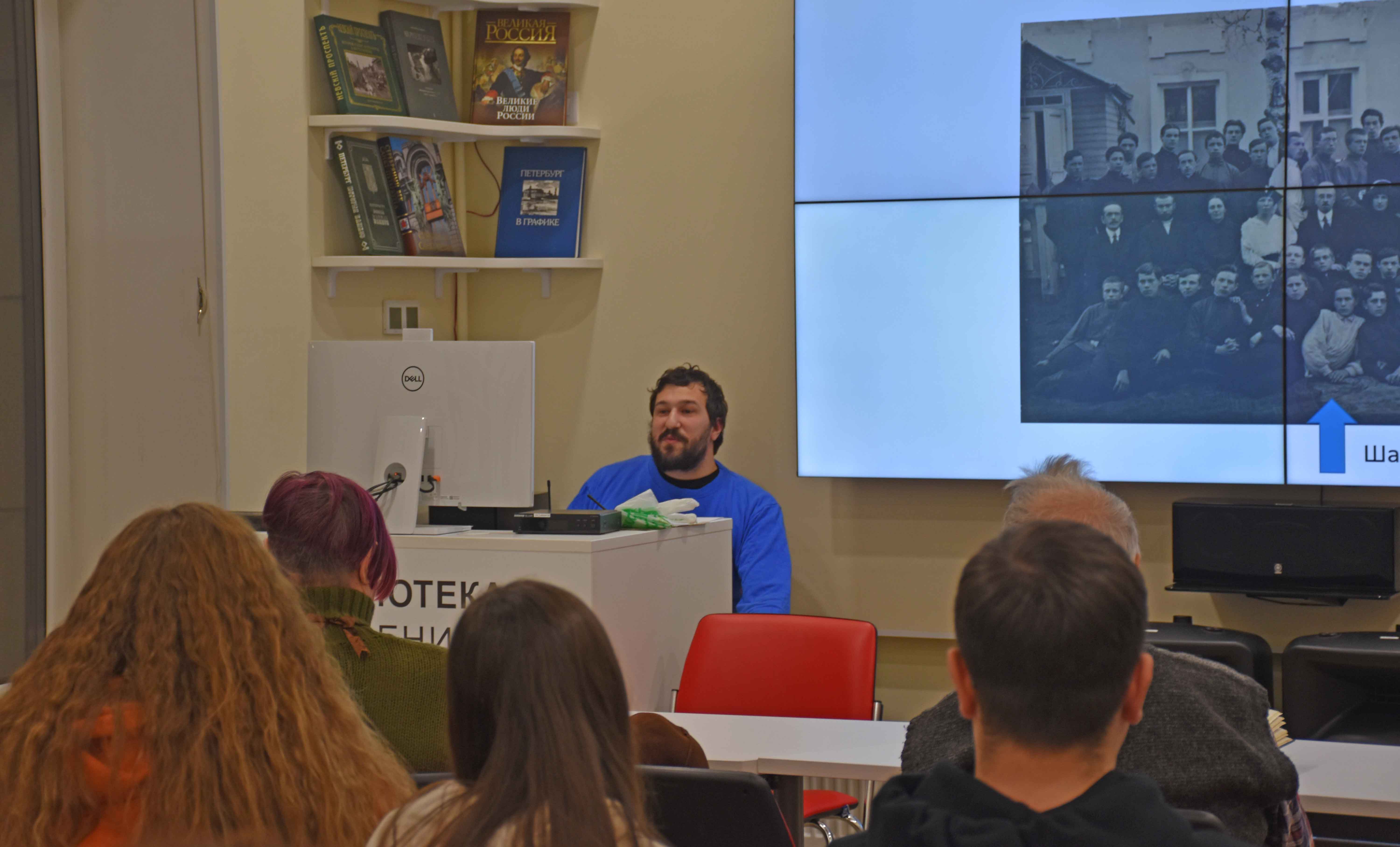 Постер для новости &laquo;В Библиотеке имени В.И. Ленина прошла лекция о Варламе Шаламове&raquo;