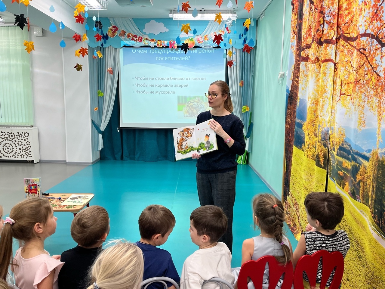 Постер для новости &laquo;Библиотека побывала в гостях у детского сада&raquo;