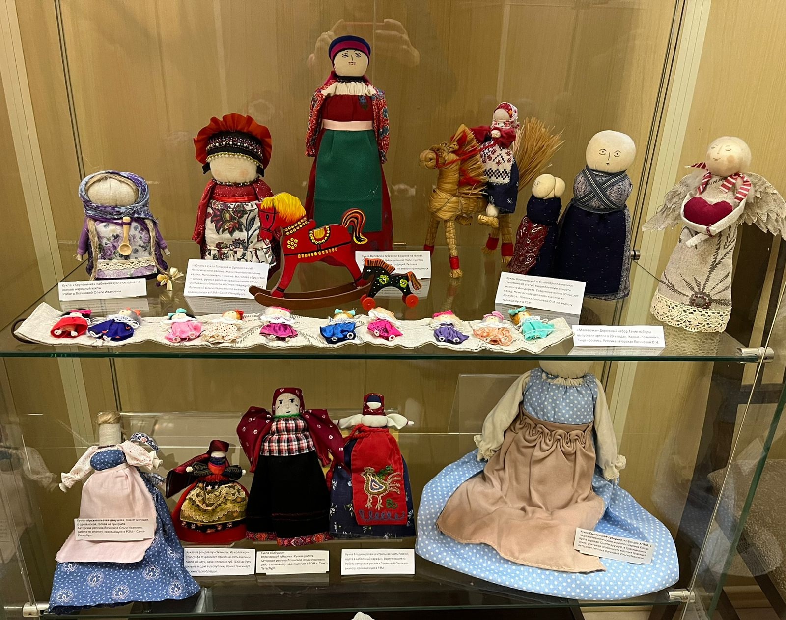 Постер для новости &laquo;Выставка кукол ручной работы в Юношеской библиотеке имени А. Гайдара&raquo;