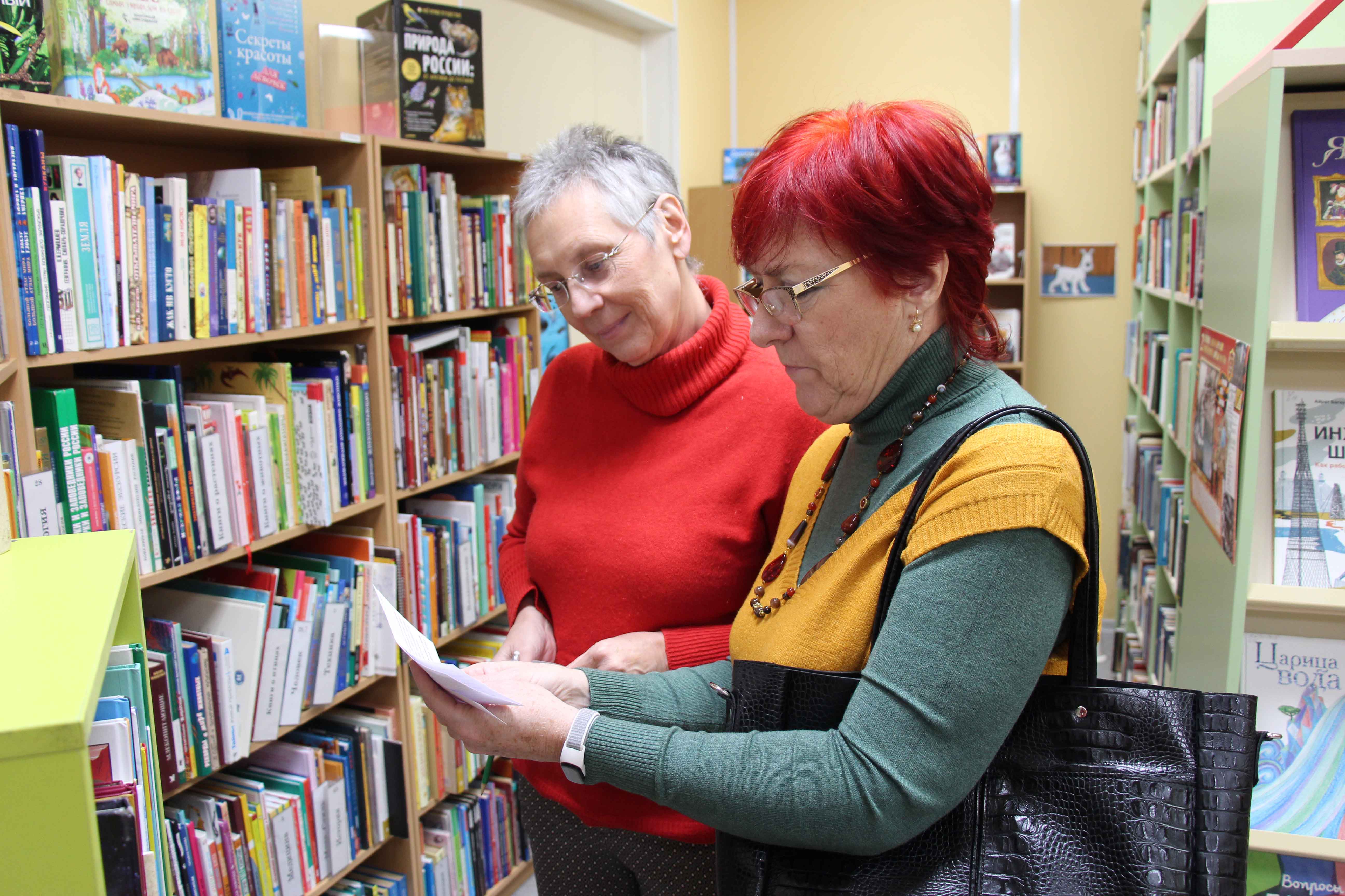 Постер для новости &laquo;В Центральной районной детской библиотеке прошла неделя комиксов&raquo;