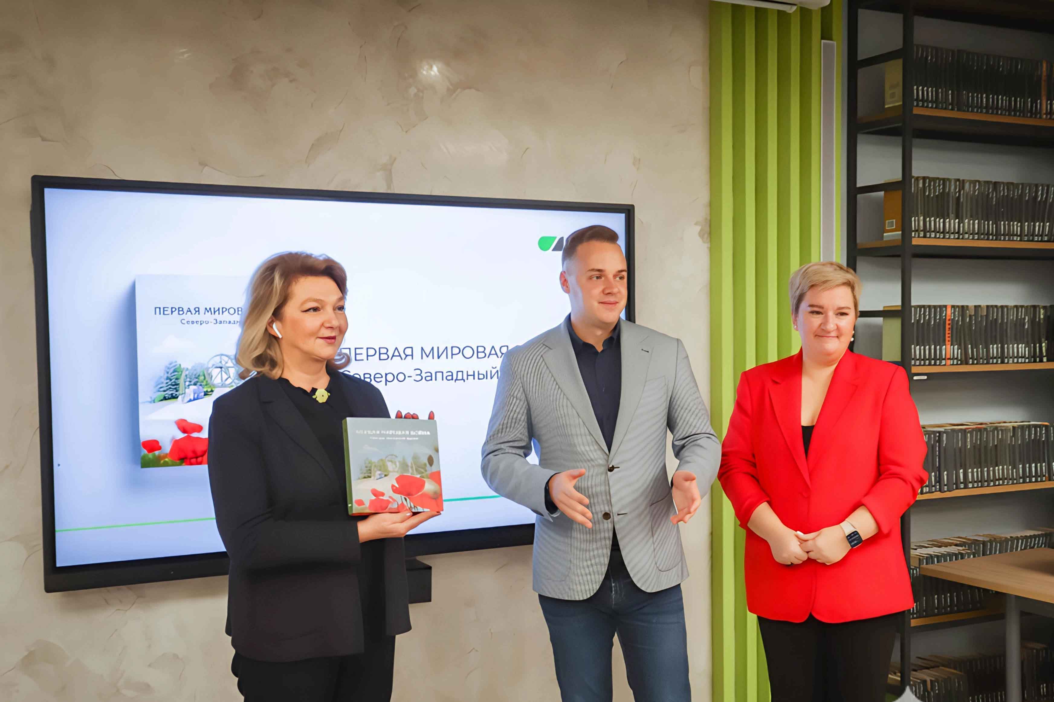 Постер для новости &laquo;Нескучное краеведение&raquo;