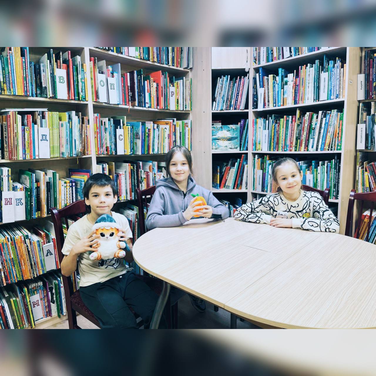 Постер для новости &laquo;Говорим, читаем и играем на английском!&raquo;