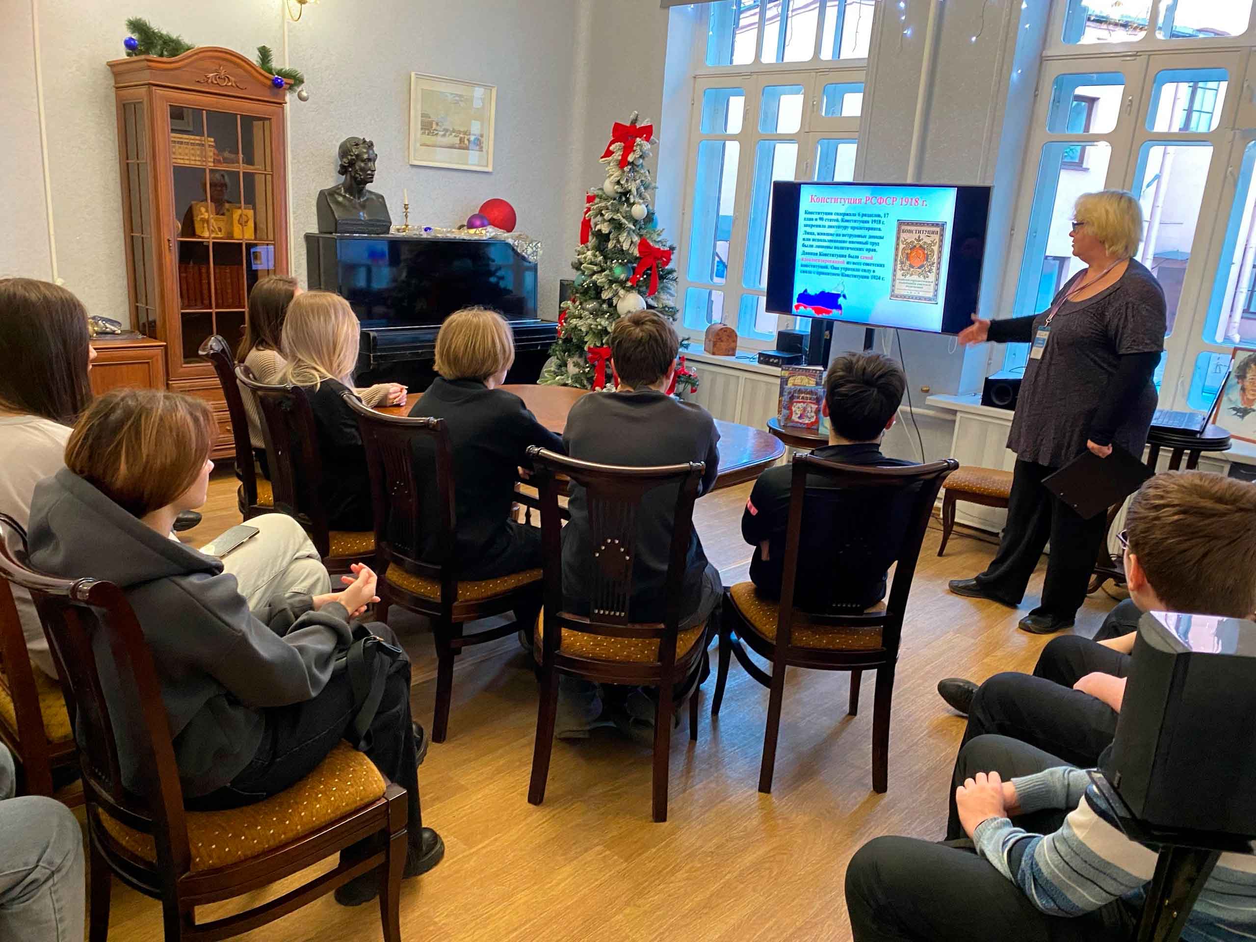 Постер для новости &laquo;Час информации «Конституция закон, мы все по нему живем»&raquo;