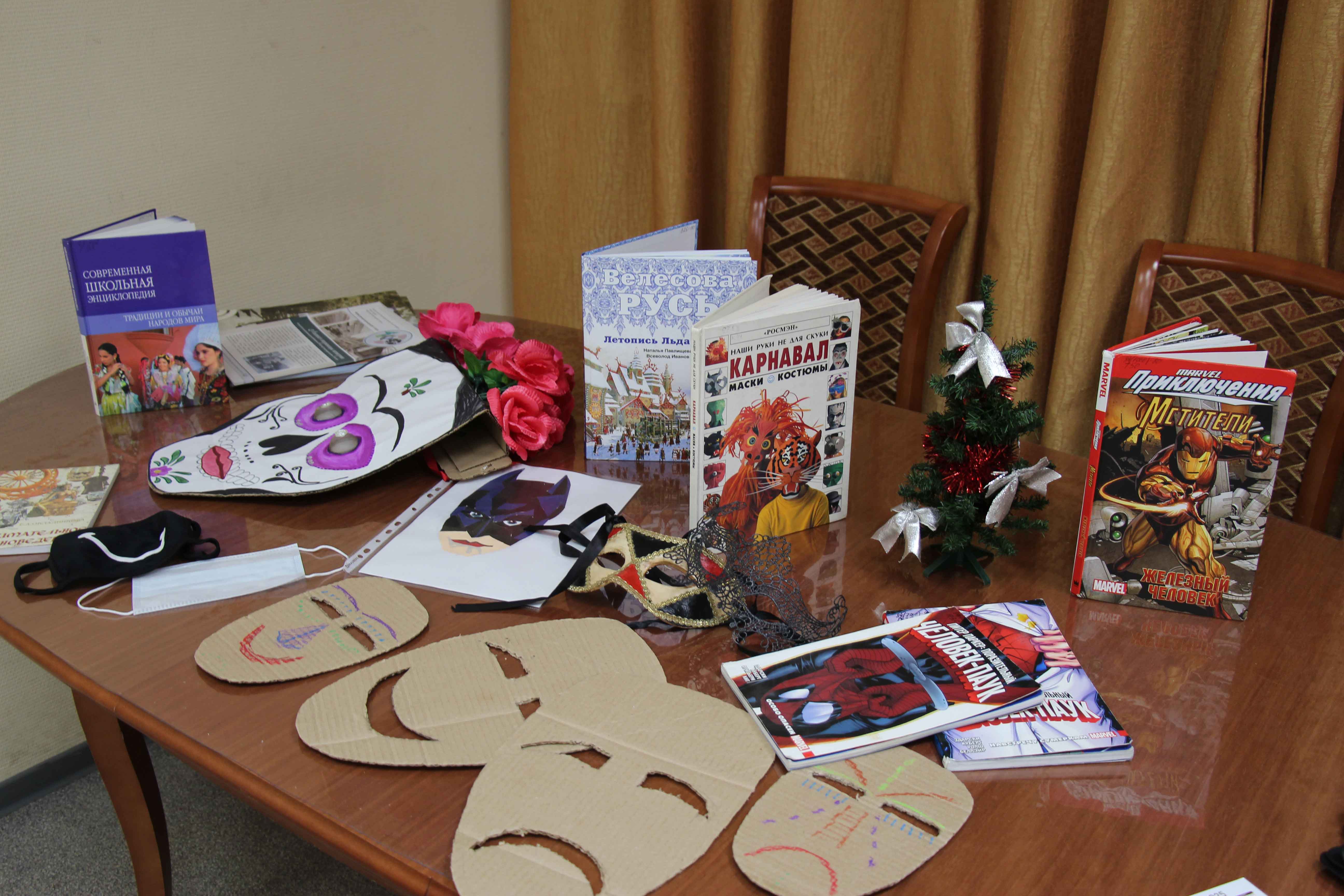 Постер для новости &laquo;В библиотеке исследовали маски народов мира&raquo;