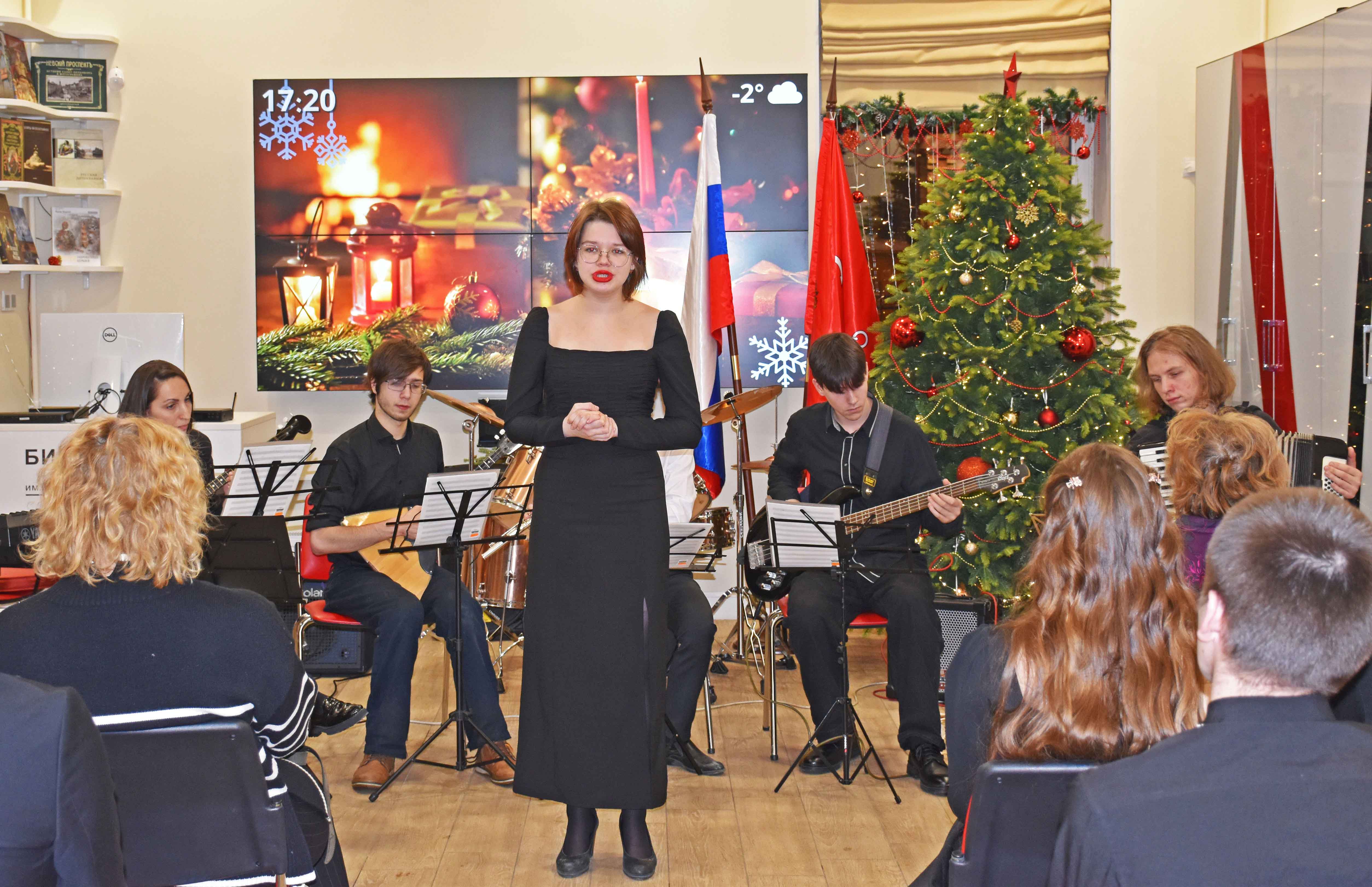 Постер для новости &laquo;Предновогодний концерт в Библиотеке Ленина&raquo;